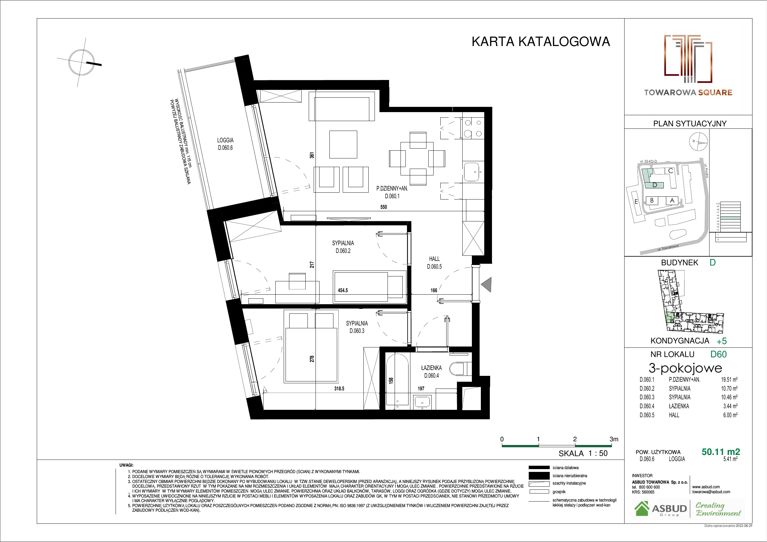 3 pokoje, mieszkanie 50,11 m², piętro 4, oferta nr D.060, Towarowa Square, Warszawa, Wola, Czyste, ul. Towarowa