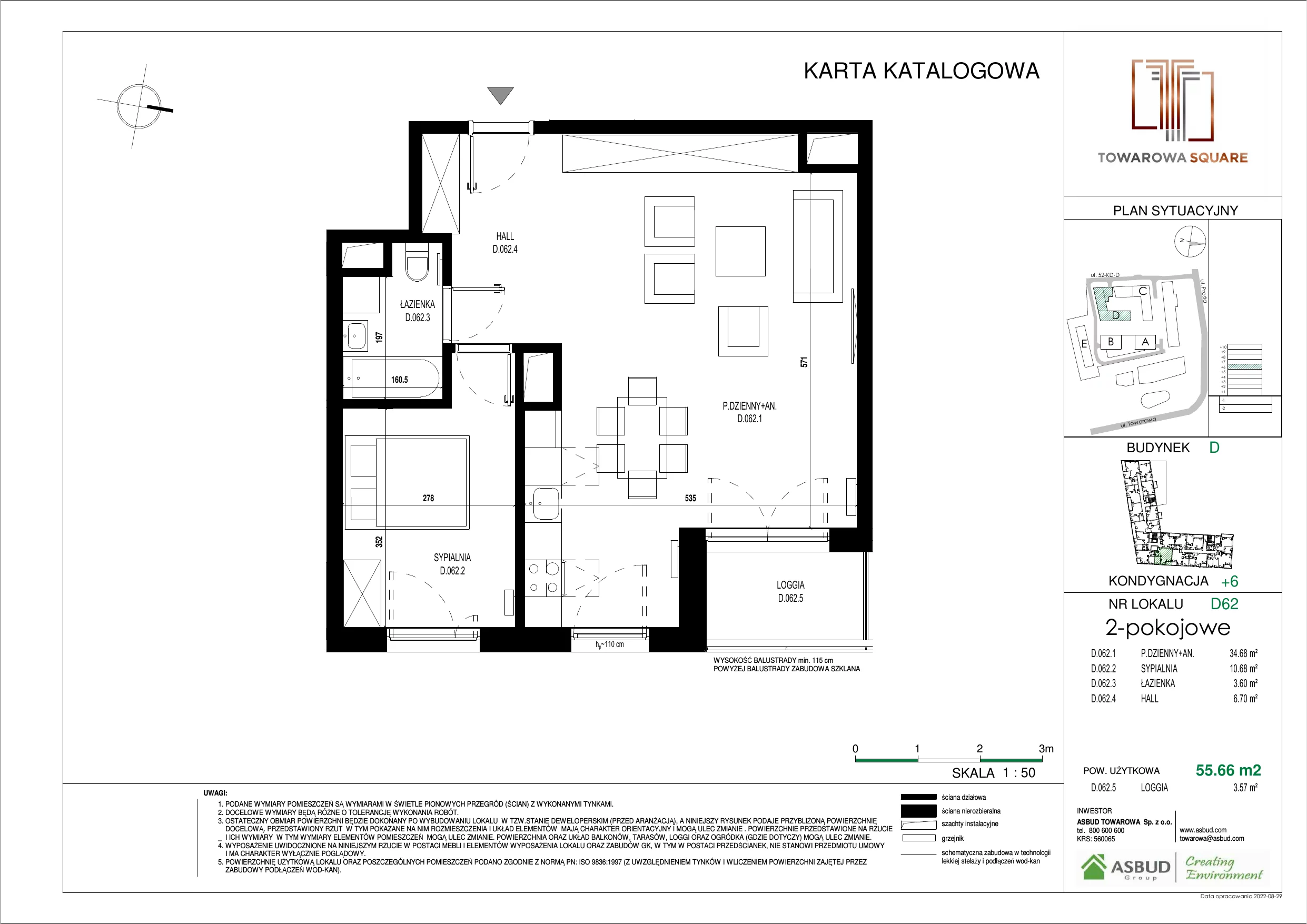 Apartament 55,66 m², piętro 5, oferta nr D.062, Towarowa Square, Warszawa, Wola, Czyste, ul. Towarowa