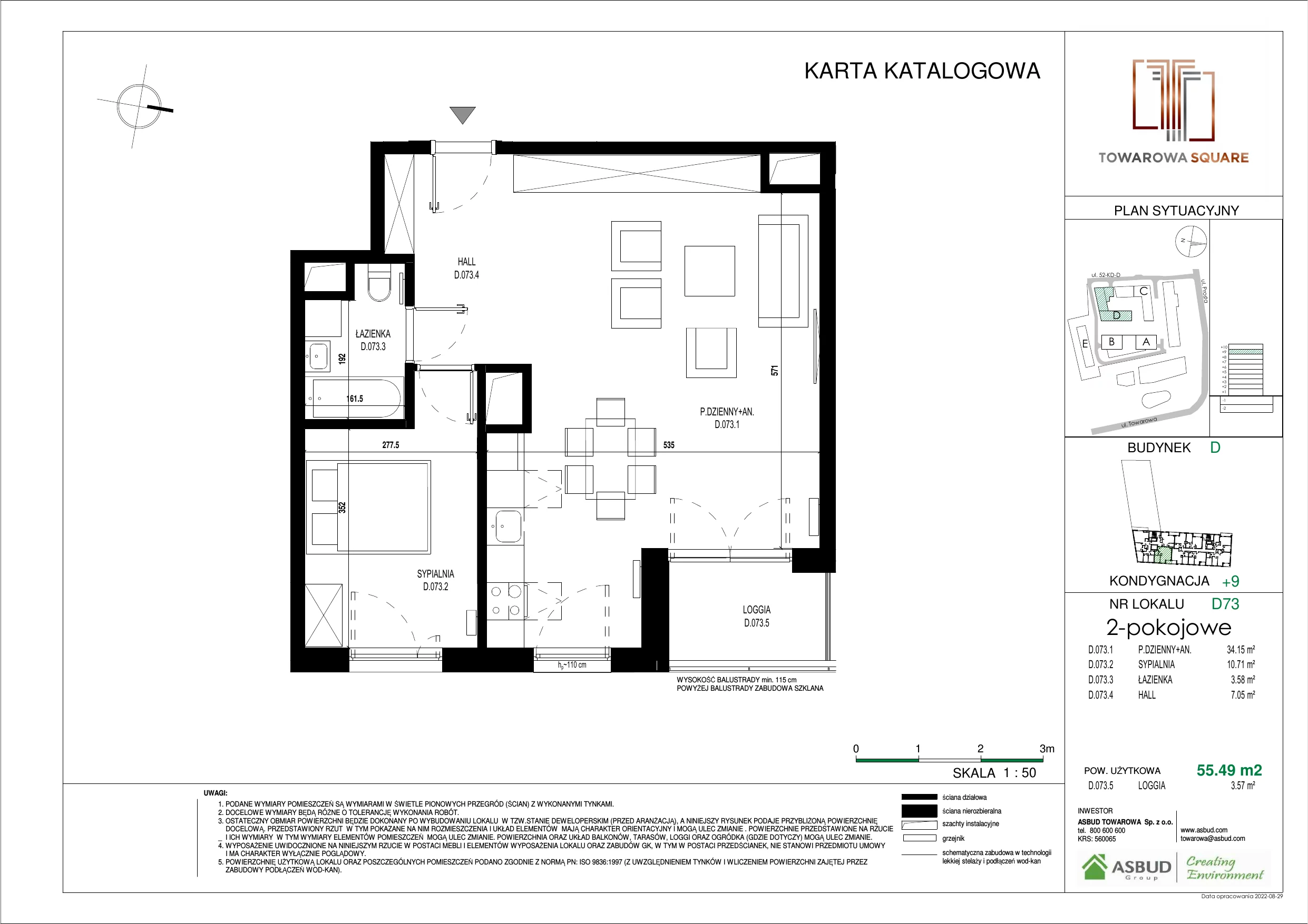 Apartament 55,49 m², piętro 8, oferta nr D.073, Towarowa Square, Warszawa, Wola, Czyste, ul. Towarowa