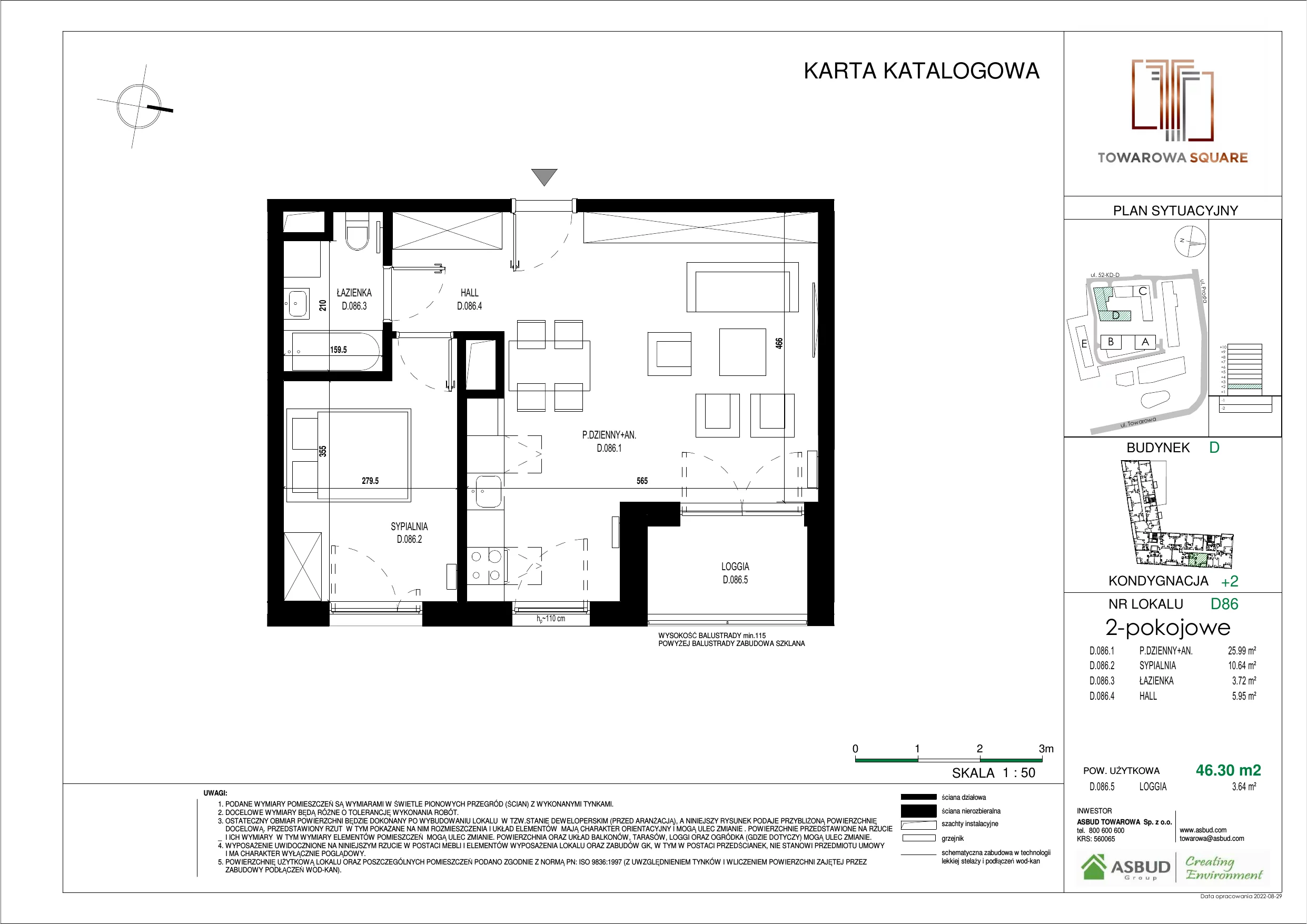 Apartament 46,30 m², piętro 1, oferta nr D.086, Towarowa Square, Warszawa, Wola, Czyste, ul. Towarowa