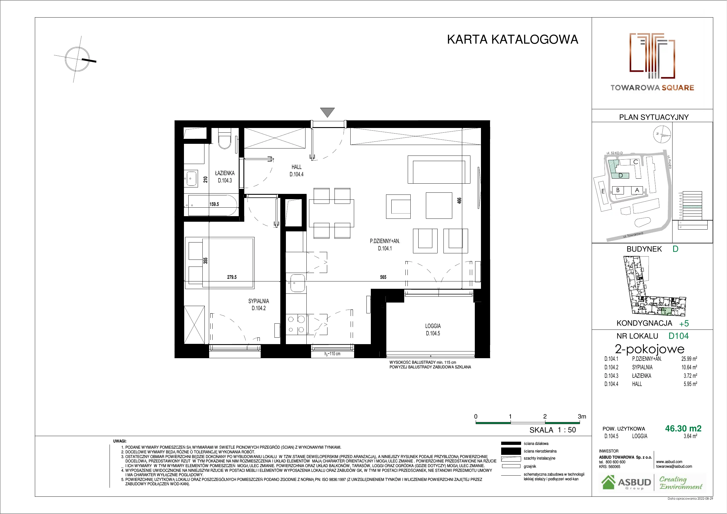 Apartament 46,30 m², piętro 4, oferta nr D.104, Towarowa Square, Warszawa, Wola, Czyste, ul. Towarowa