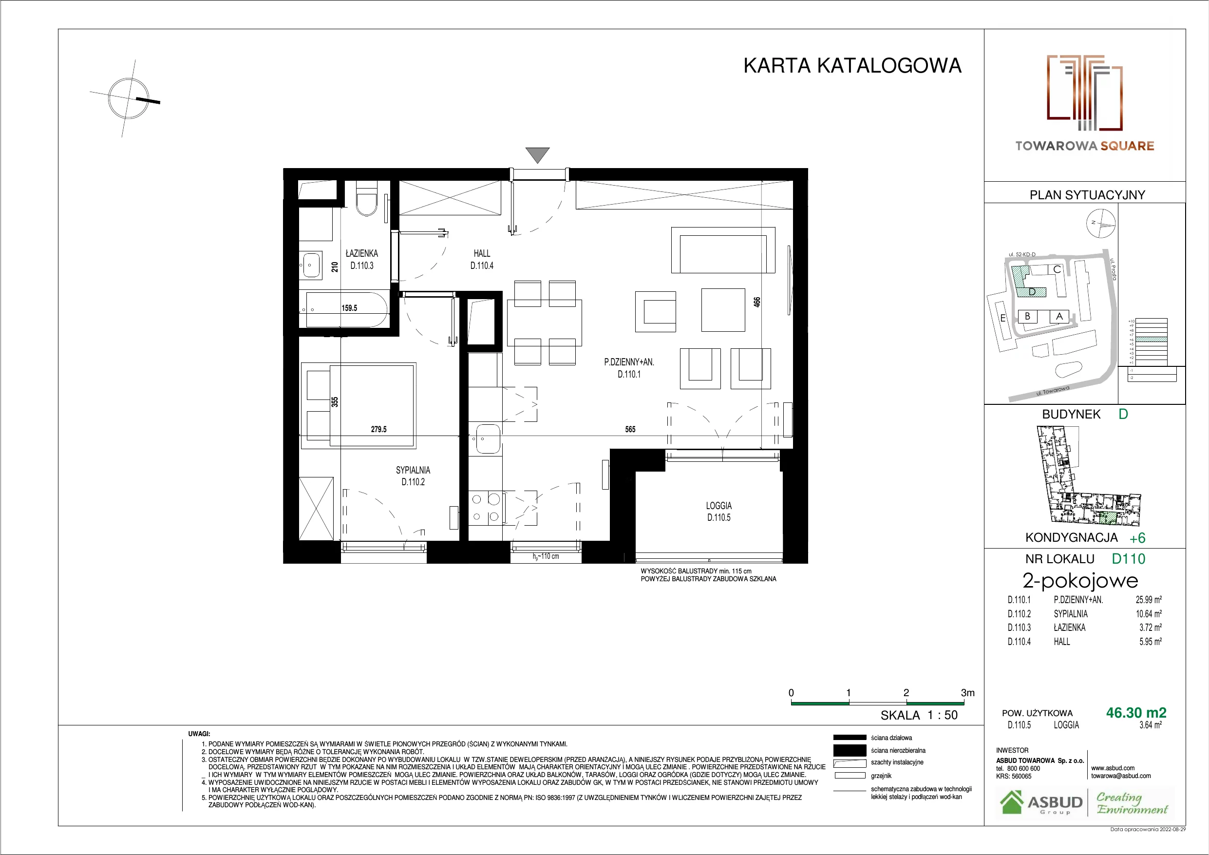 Apartament 46,30 m², piętro 5, oferta nr D.110, Towarowa Square, Warszawa, Wola, Czyste, ul. Towarowa