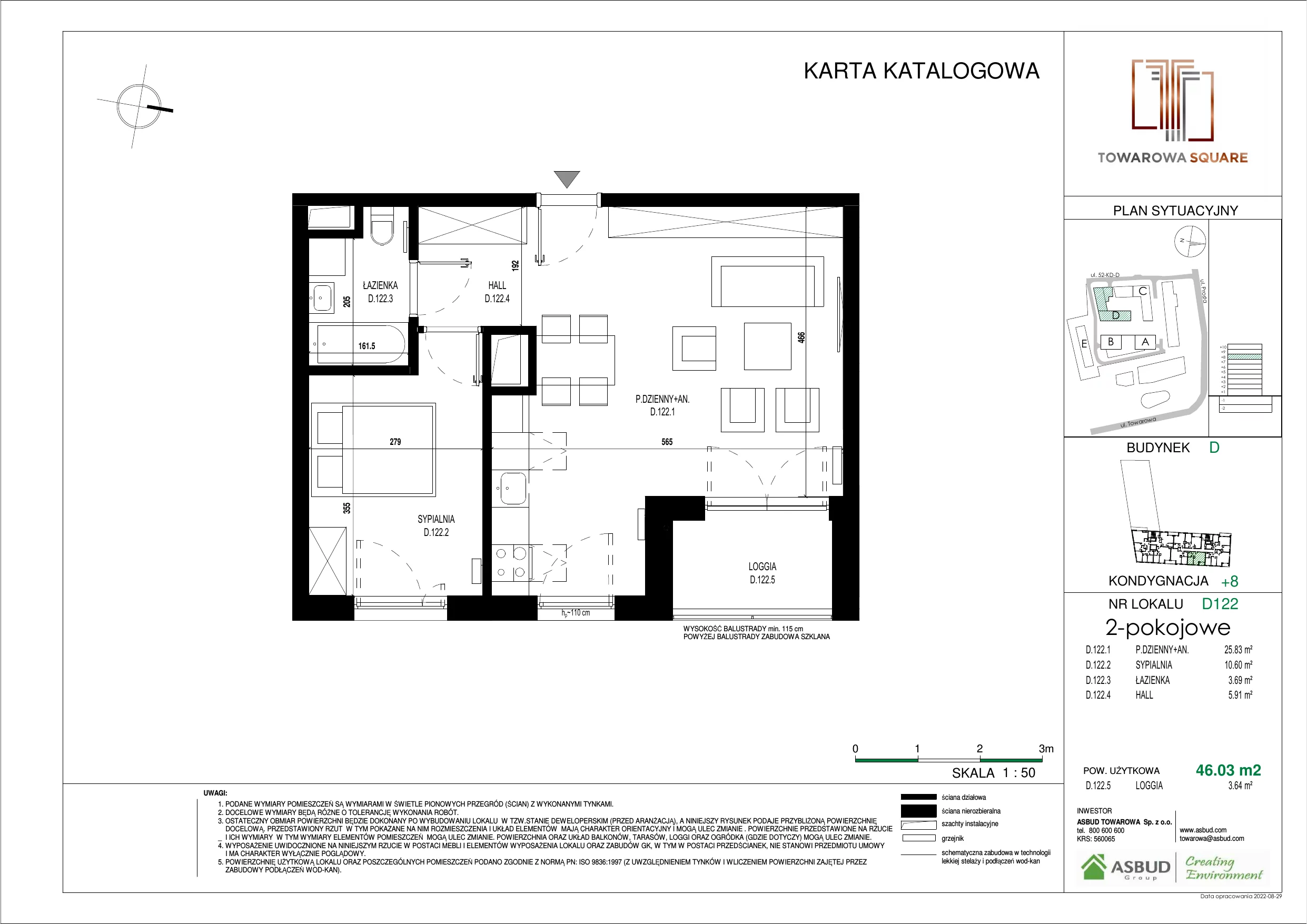 Apartament 46,03 m², piętro 7, oferta nr D.122, Towarowa Square, Warszawa, Wola, Czyste, ul. Towarowa