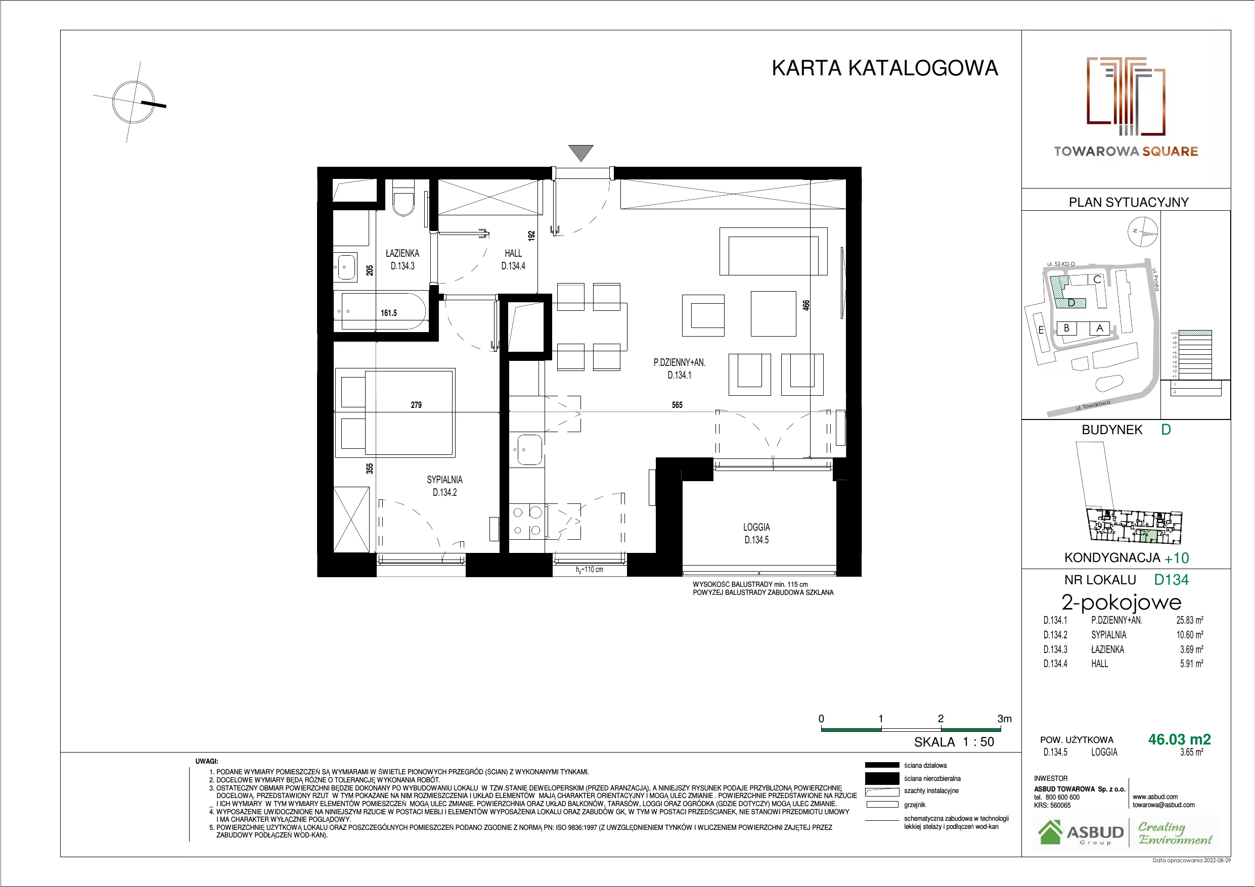 Apartament 46,03 m², piętro 9, oferta nr D.134, Towarowa Square, Warszawa, Wola, Czyste, ul. Towarowa