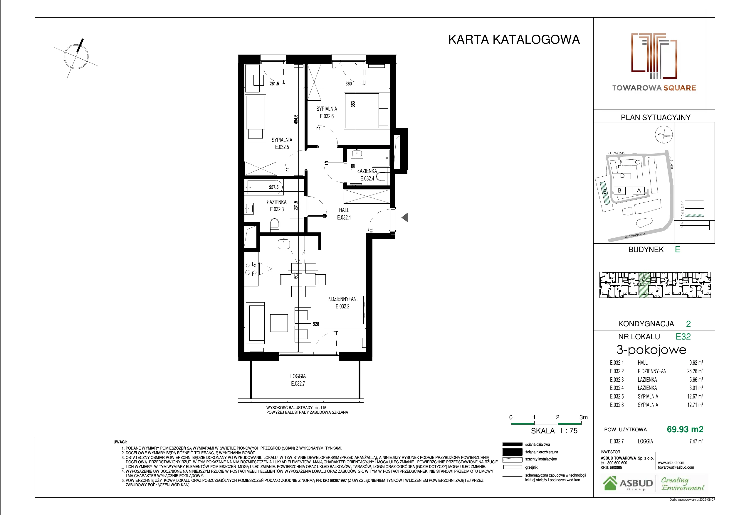 3 pokoje, mieszkanie 69,93 m², piętro 1, oferta nr E.032, Towarowa Square, Warszawa, Wola, Czyste, ul. Towarowa