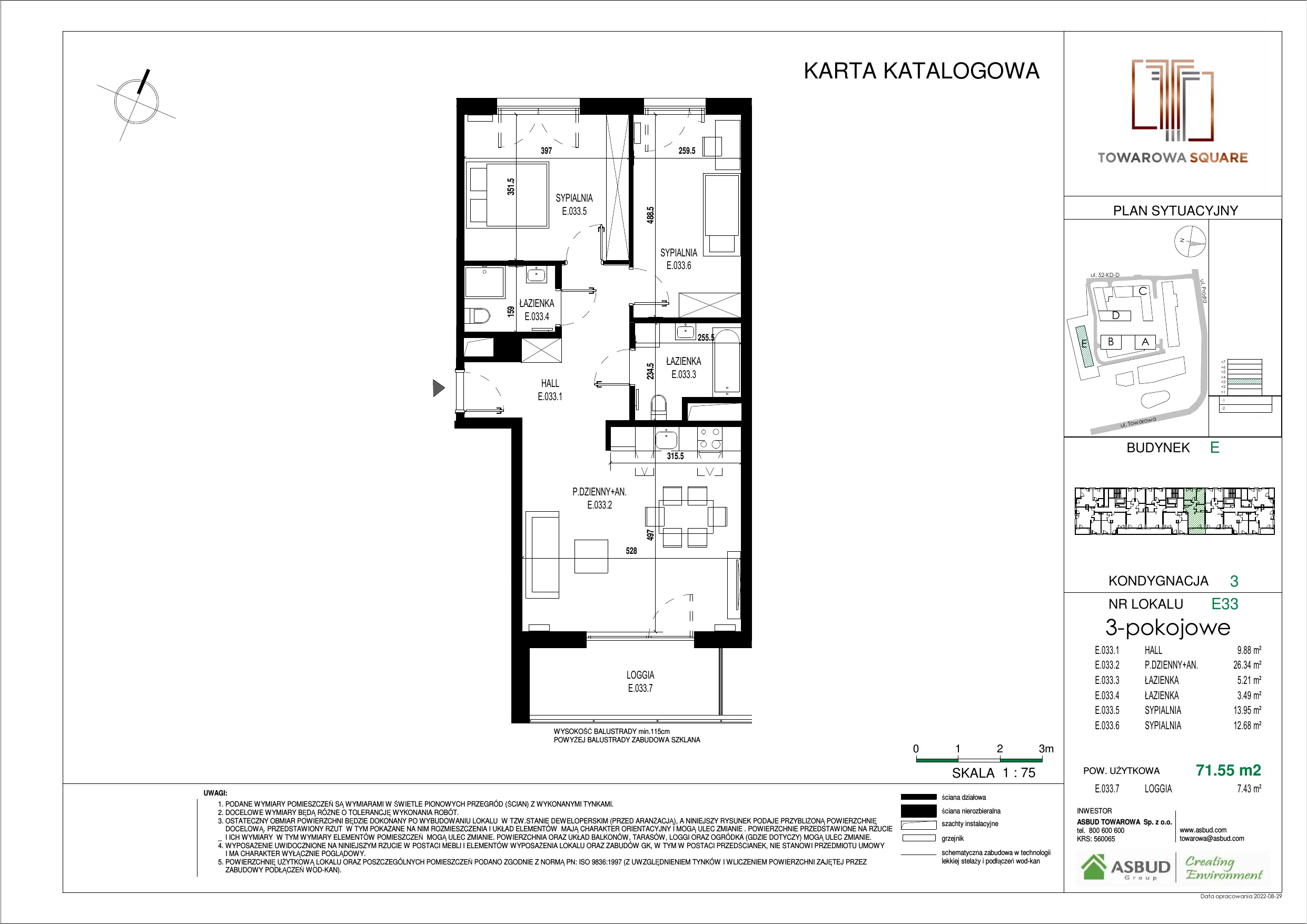 3 pokoje, mieszkanie 71,55 m², piętro 2, oferta nr E.033, Towarowa Square, Warszawa, Wola, Czyste, ul. Towarowa