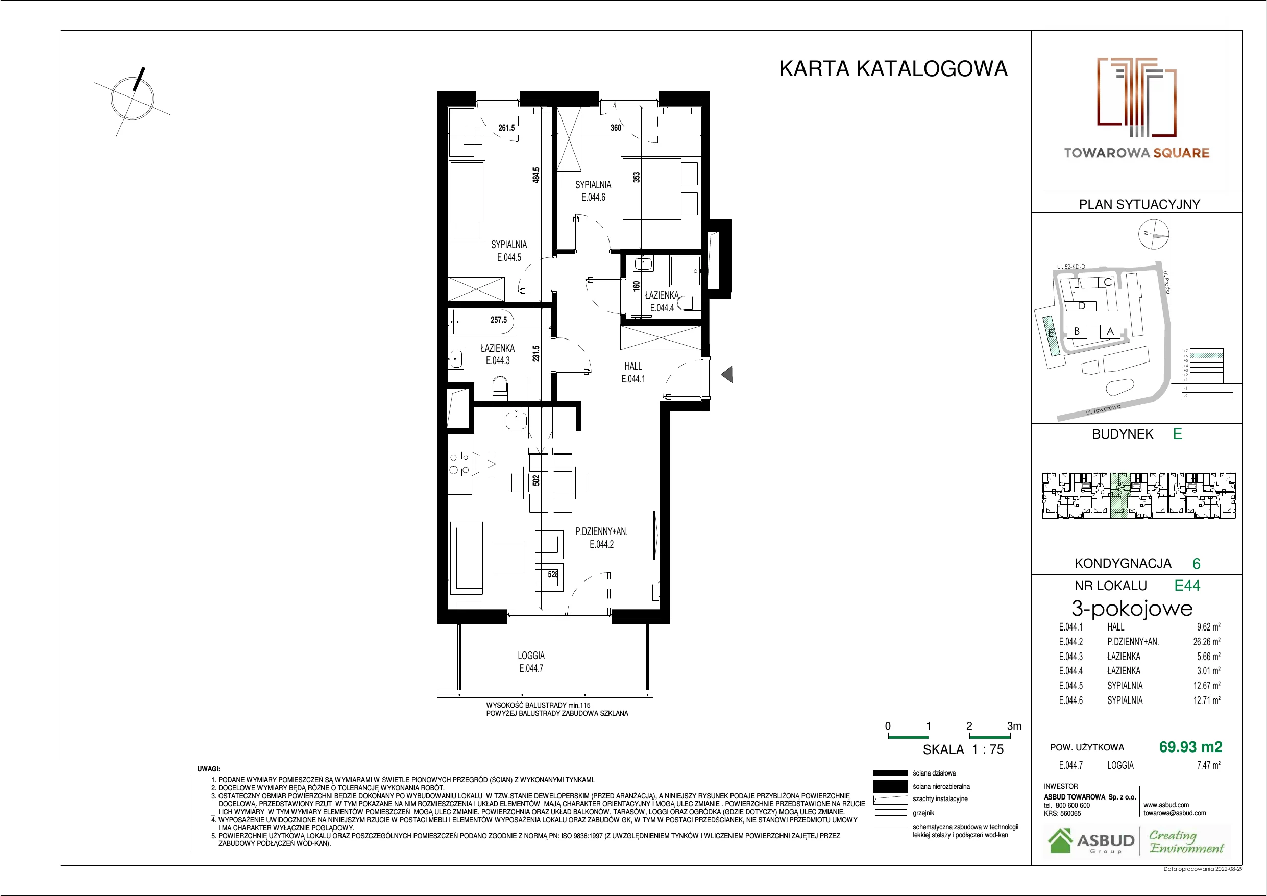 3 pokoje, mieszkanie 69,93 m², piętro 5, oferta nr E.044, Towarowa Square, Warszawa, Wola, Czyste, ul. Towarowa