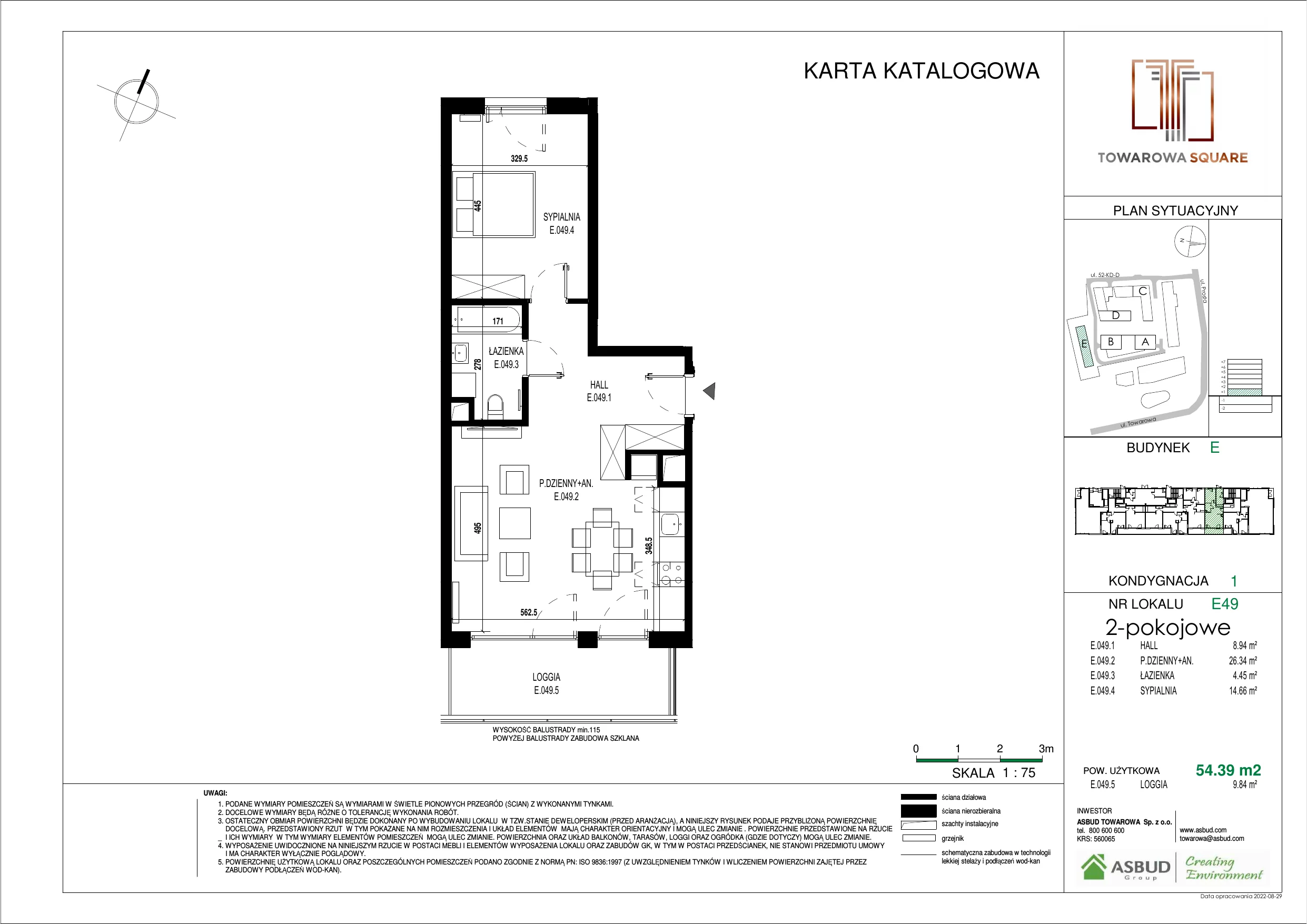 Apartament 54,39 m², parter, oferta nr E.049, Towarowa Square, Warszawa, Wola, Czyste, ul. Towarowa