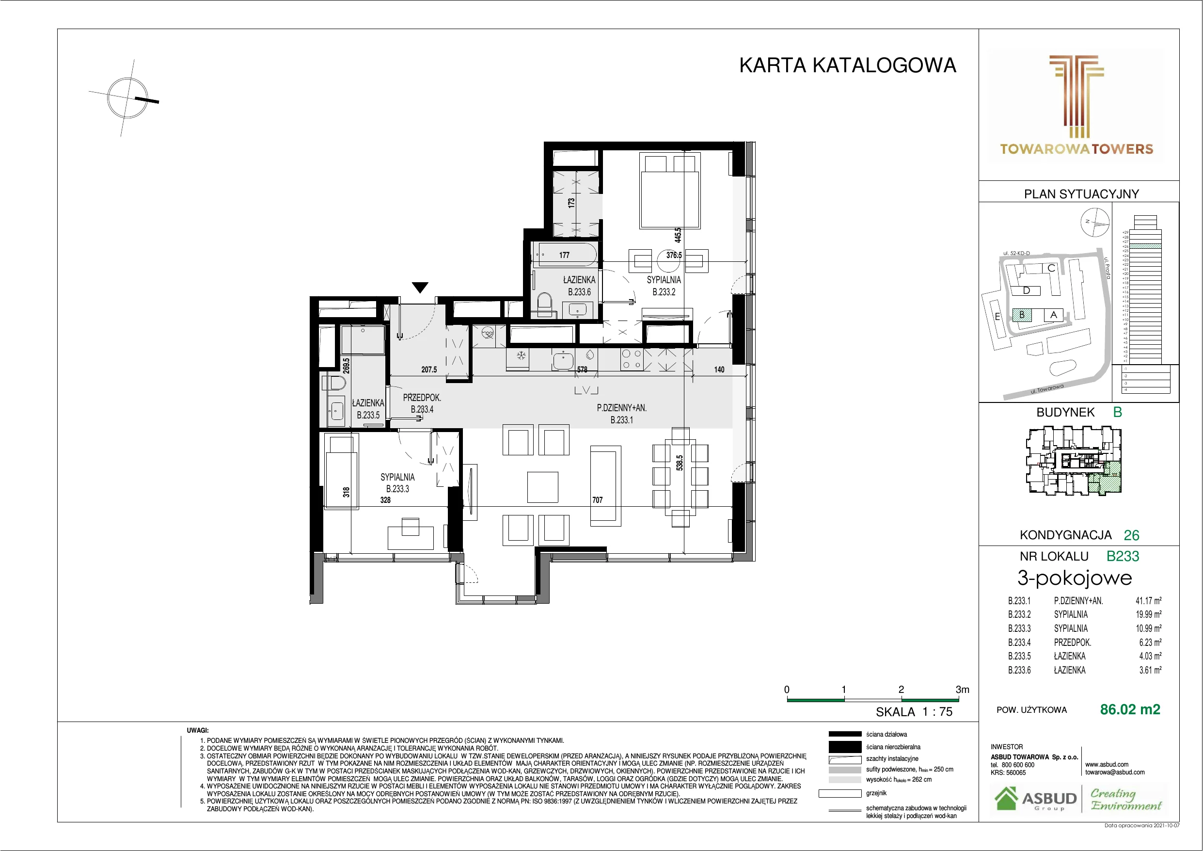 3 pokoje, mieszkanie 86,02 m², piętro 26, oferta nr B.233, Towarowa Towers, Warszawa, Wola, Czyste, ul. Towarowa