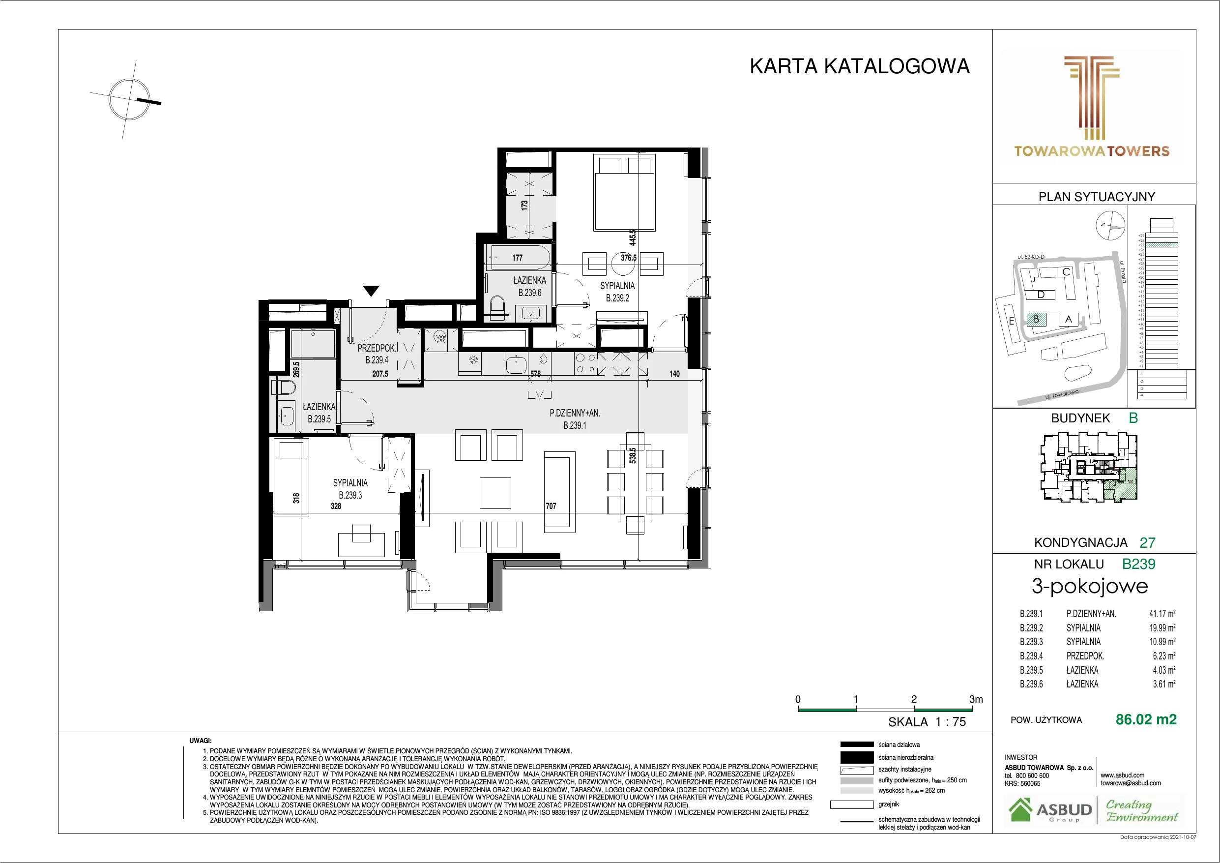 3 pokoje, mieszkanie 86,02 m², piętro 27, oferta nr B.239, Towarowa Towers, Warszawa, Wola, Czyste, ul. Towarowa