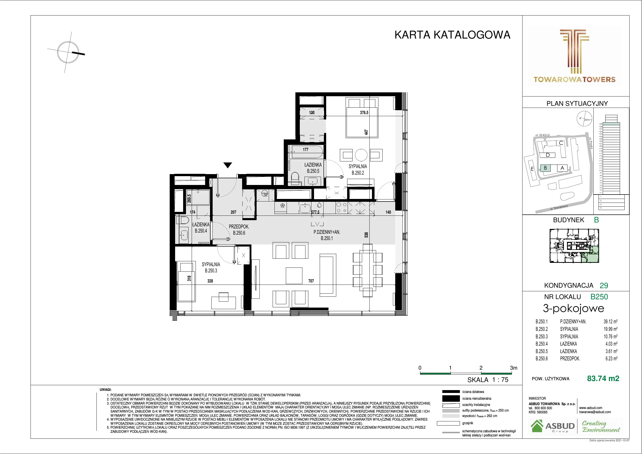 3 pokoje, mieszkanie 83,74 m², piętro 29, oferta nr B.250, Towarowa Towers, Warszawa, Wola, Czyste, ul. Towarowa