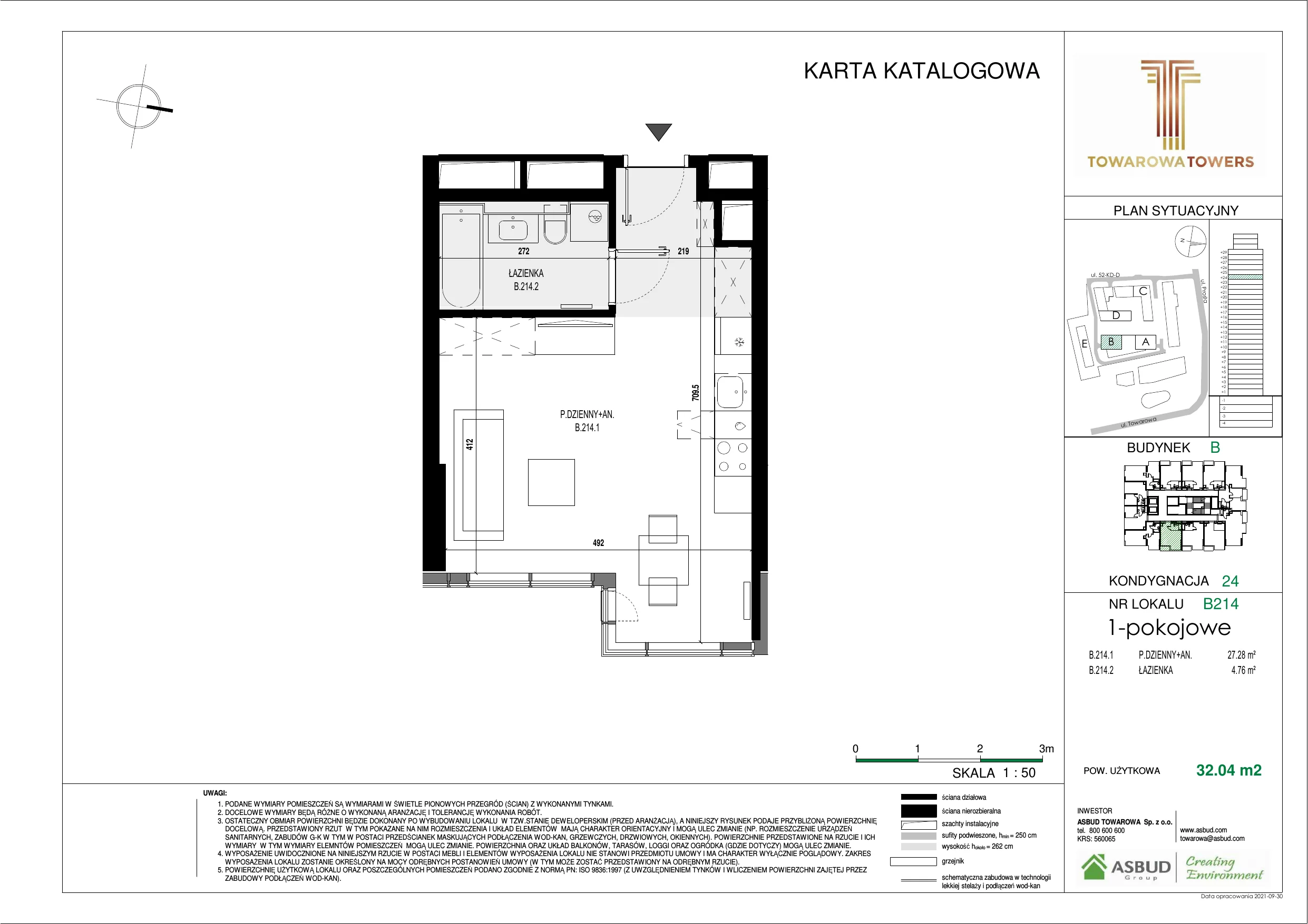 Mieszkanie 32,04 m², piętro 24, oferta nr B.214, Towarowa Towers, Warszawa, Wola, Czyste, ul. Towarowa