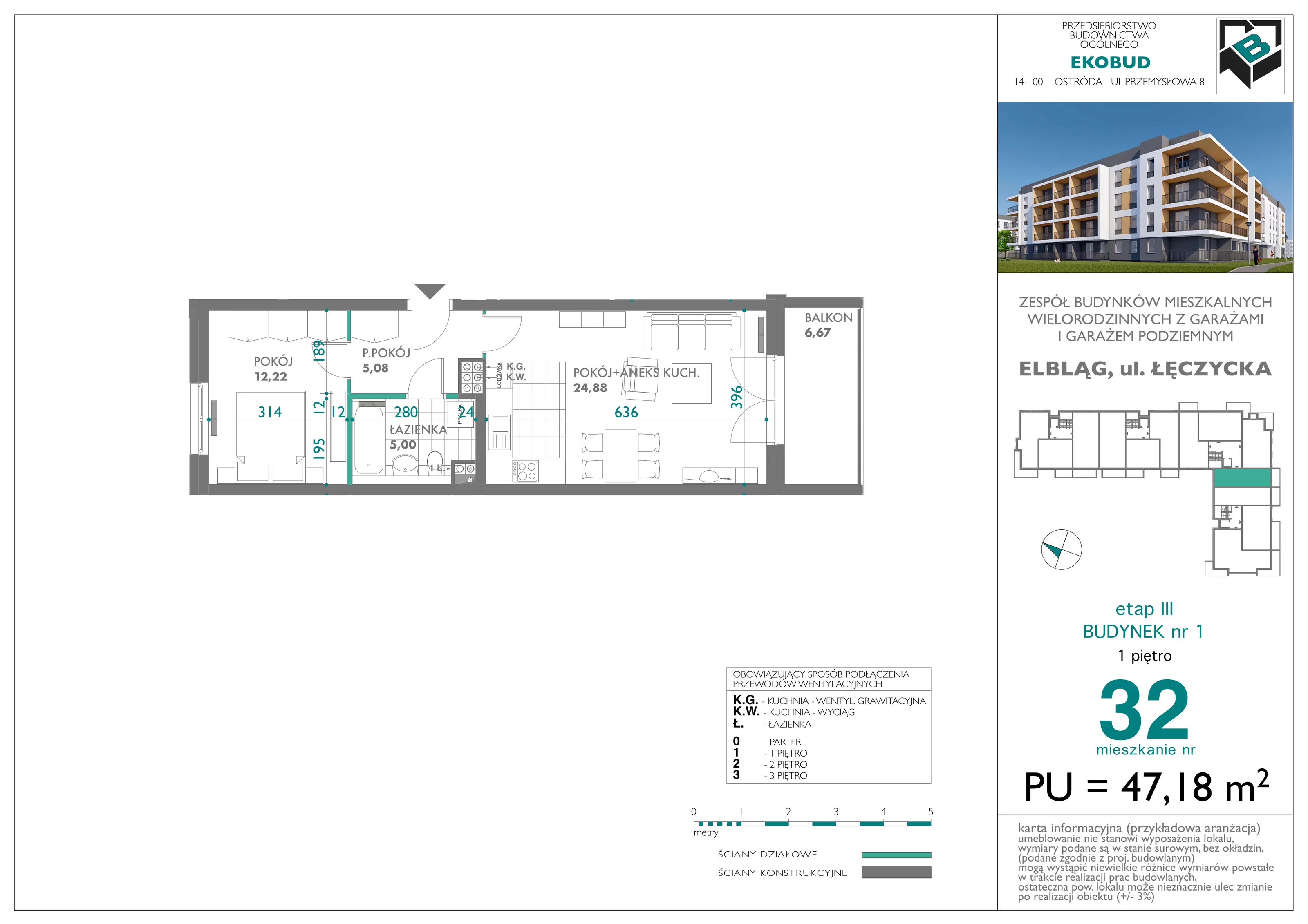 2 pokoje, mieszkanie 47,18 m², piętro 1, oferta nr bud-1-M-32, Osiedle Łęczycka - etap III, Elbląg, Dębica, ul. Łęczycka