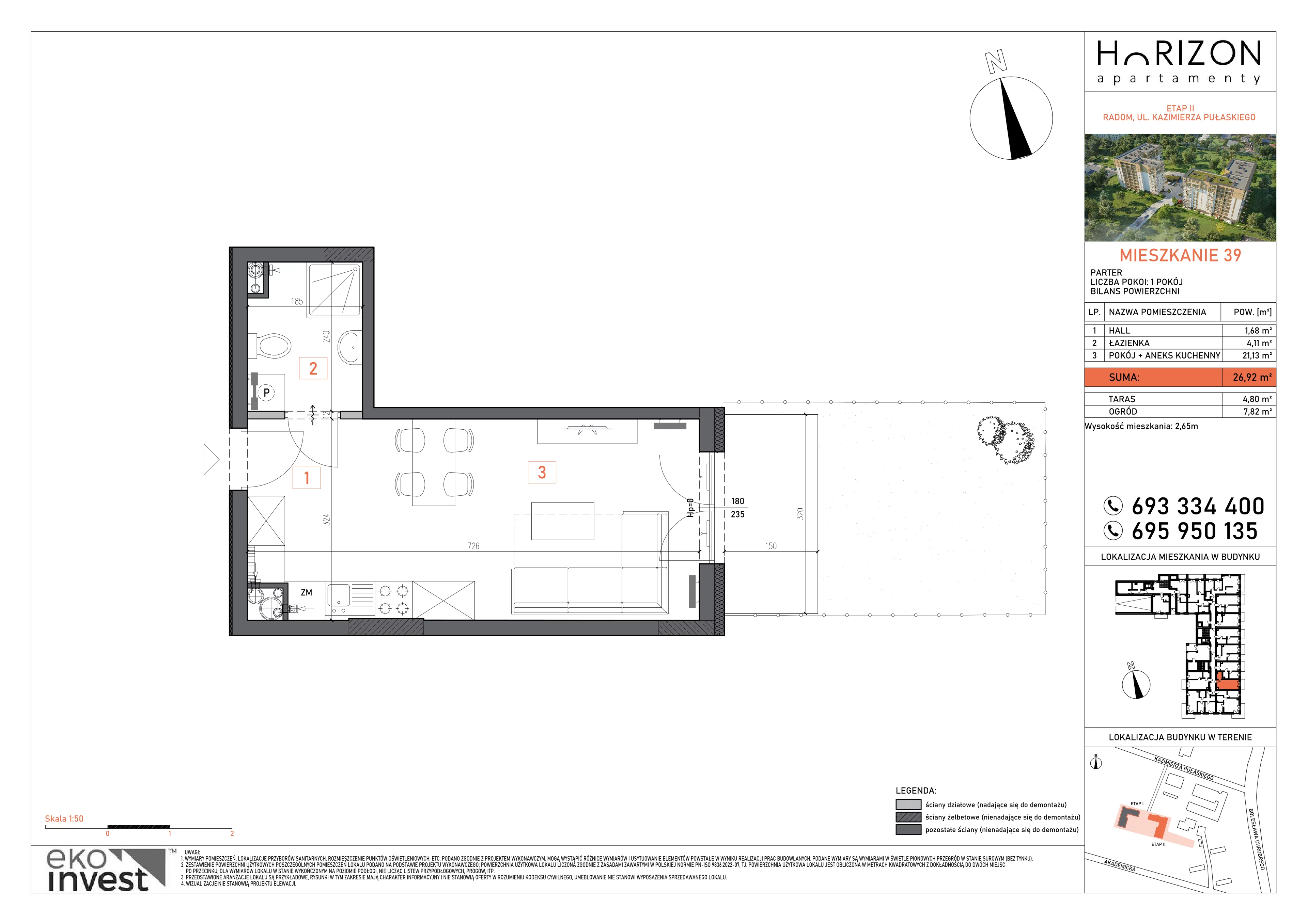 1 pokój, mieszkanie 26,92 m², parter, oferta nr 39, Apartamenty Horizon II etap, Radom, Akademickie, ul. Kazimierza Pułaskiego / Akademicka