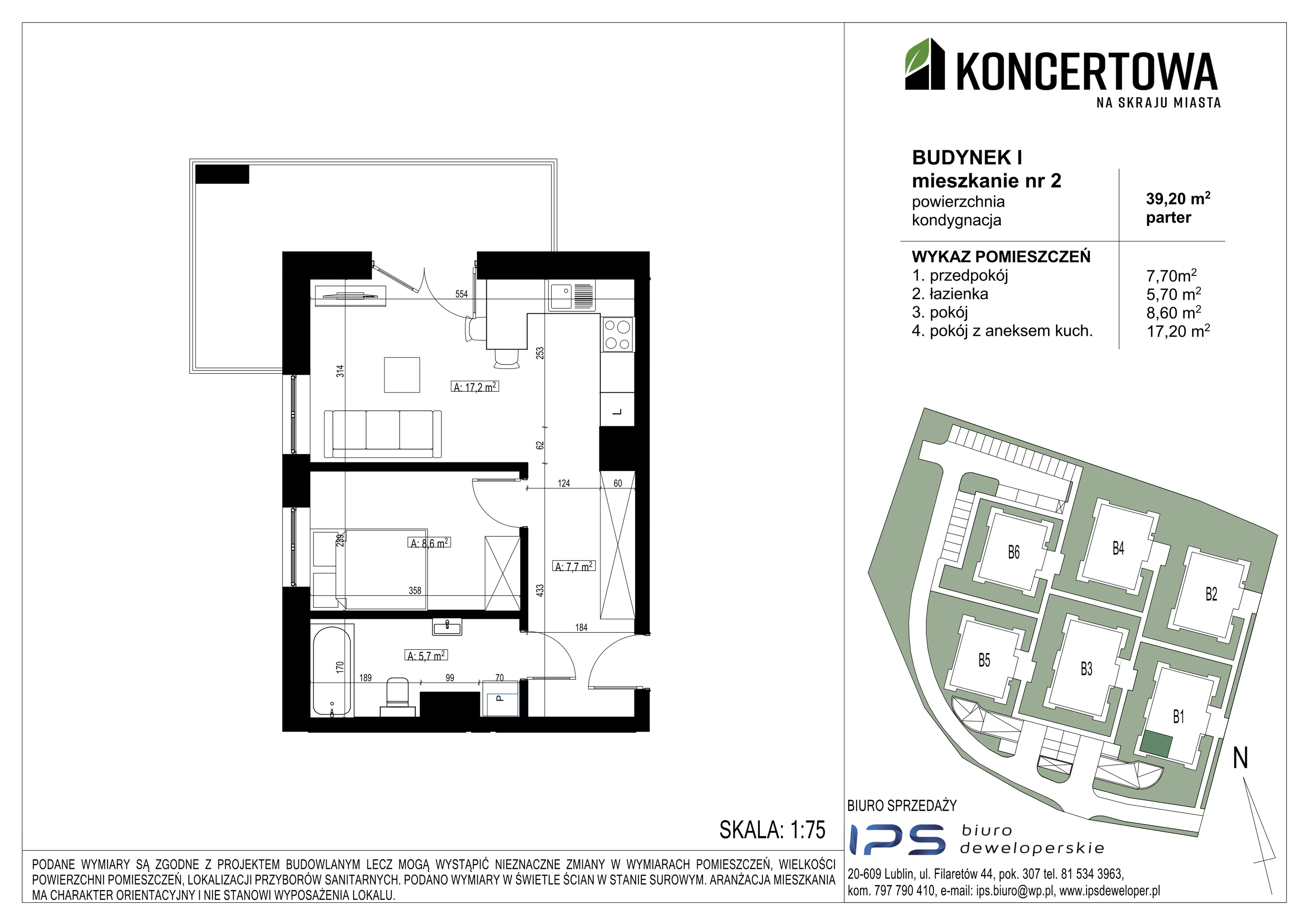 Mieszkanie 39,20 m², parter, oferta nr 2_I/2, KONCERTOWA - Na skraju miasta, Lublin, Czechów Północny, Czechów Północny,  ul. Koncertowa