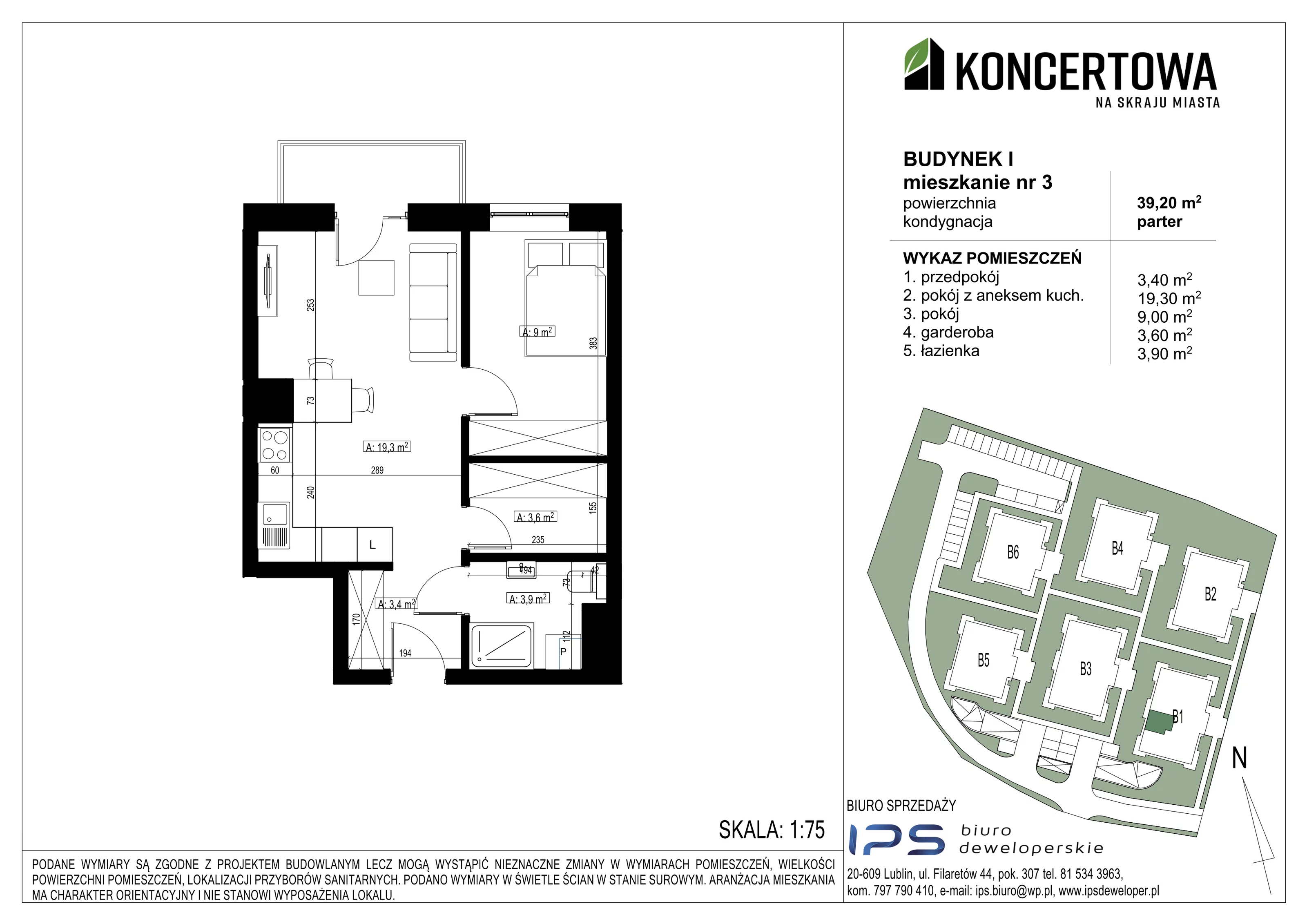Mieszkanie 39,20 m², parter, oferta nr 2_I/3, KONCERTOWA - Na skraju miasta, Lublin, Czechów Północny, Czechów Północny,  ul. Koncertowa