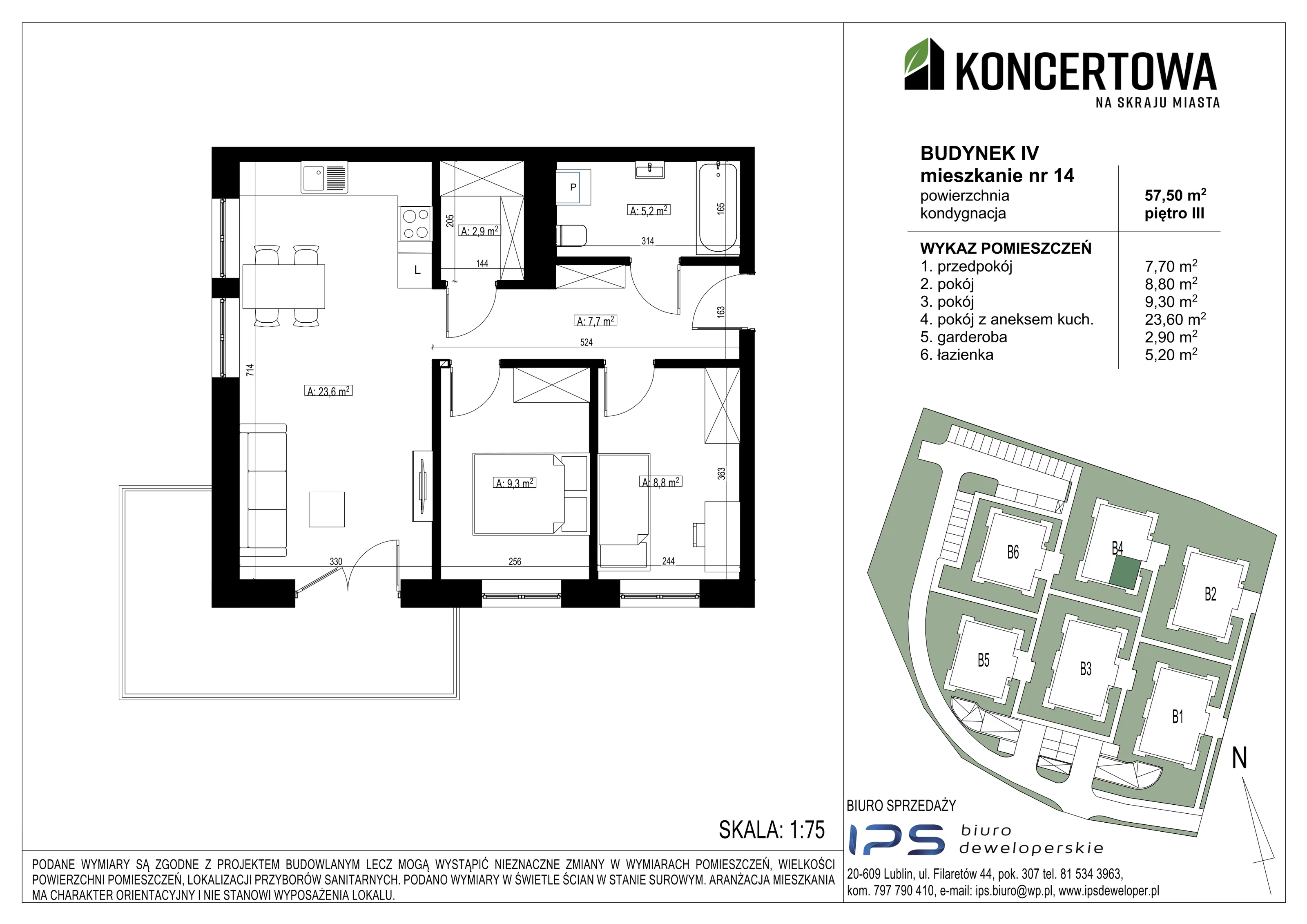 3 pokoje, mieszkanie 57,50 m², piętro 3, oferta nr 2_IV/14, KONCERTOWA - Na skraju miasta, Lublin, Czechów Północny, Czechów Północny, ul. Koncertowa