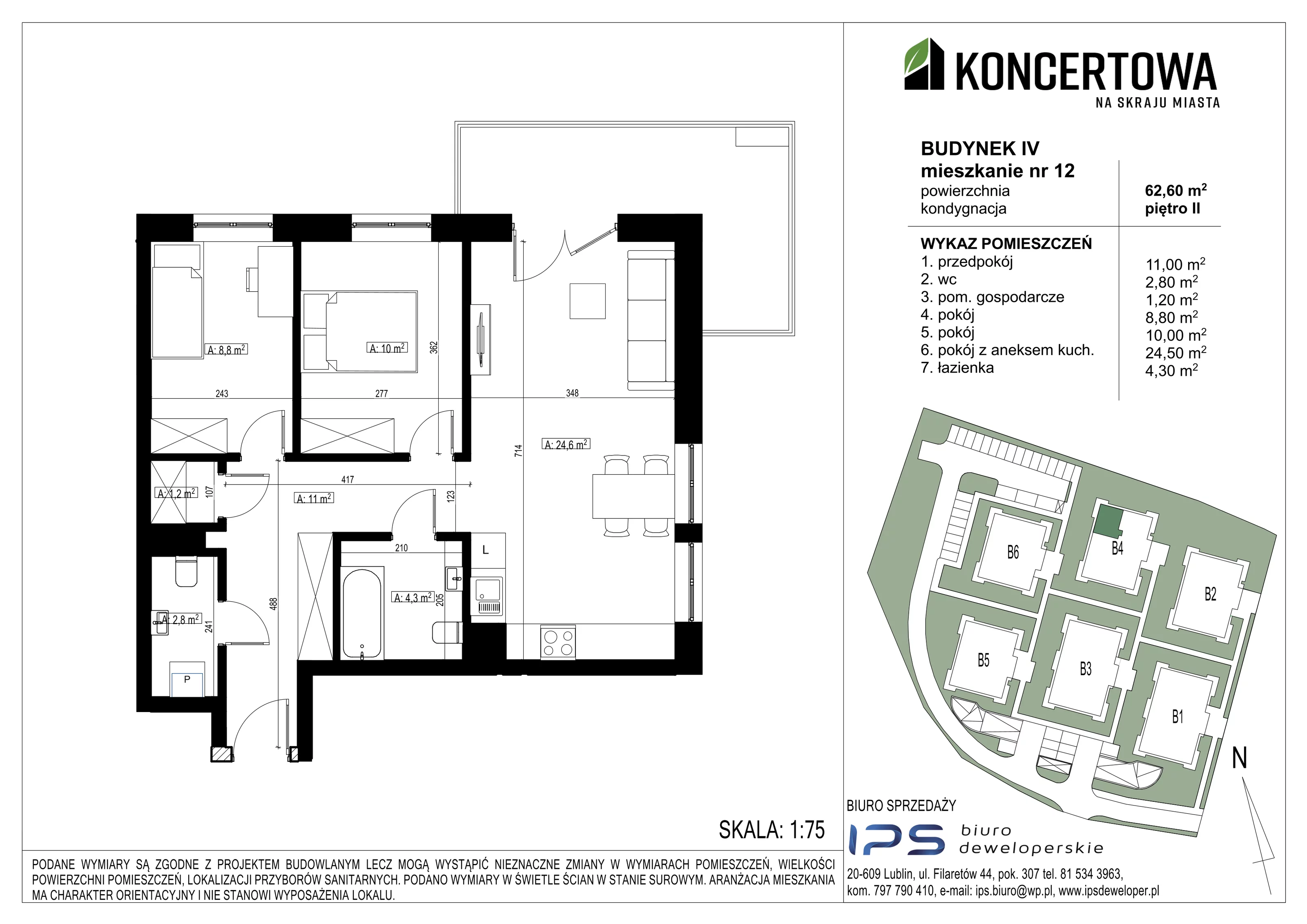 3 pokoje, mieszkanie 62,60 m², piętro 2, oferta nr 2_IV/12, KONCERTOWA - Na skraju miasta, Lublin, Czechów Północny, Czechów Północny, ul. Koncertowa