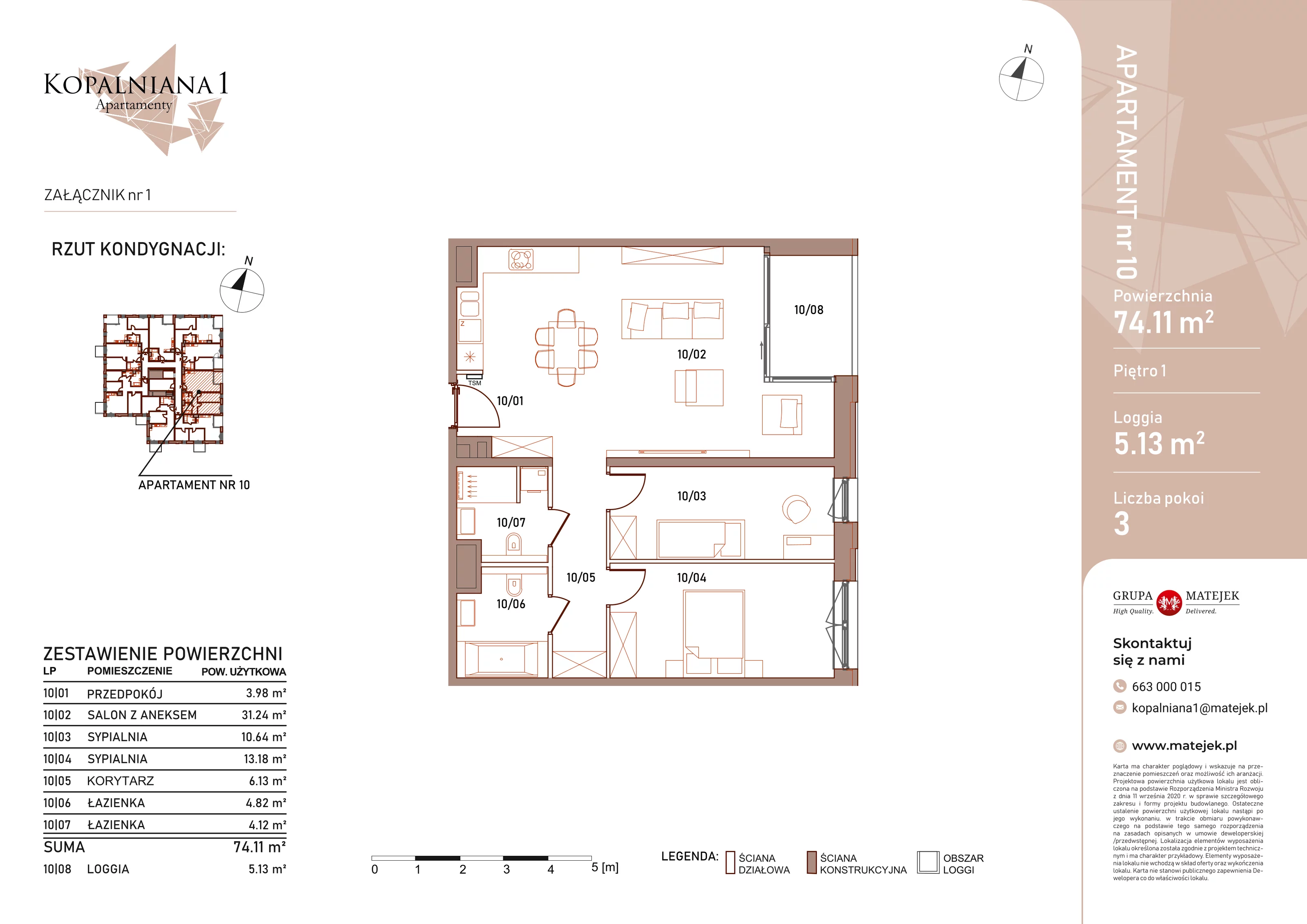 3 pokoje, apartament 74,11 m², piętro 1, oferta nr 10, Kopalniana 1, Katowice, Bogucice, ul. Kopalniana 1