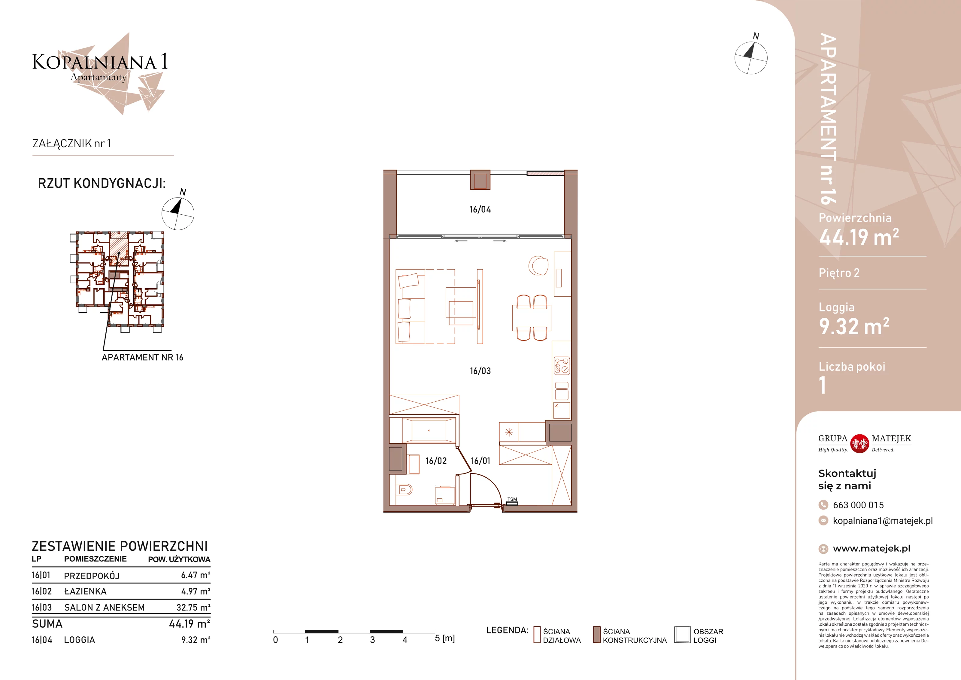 1 pokój, apartament 44,19 m², piętro 2, oferta nr 16, Kopalniana 1, Katowice, Bogucice, ul. Kopalniana 1