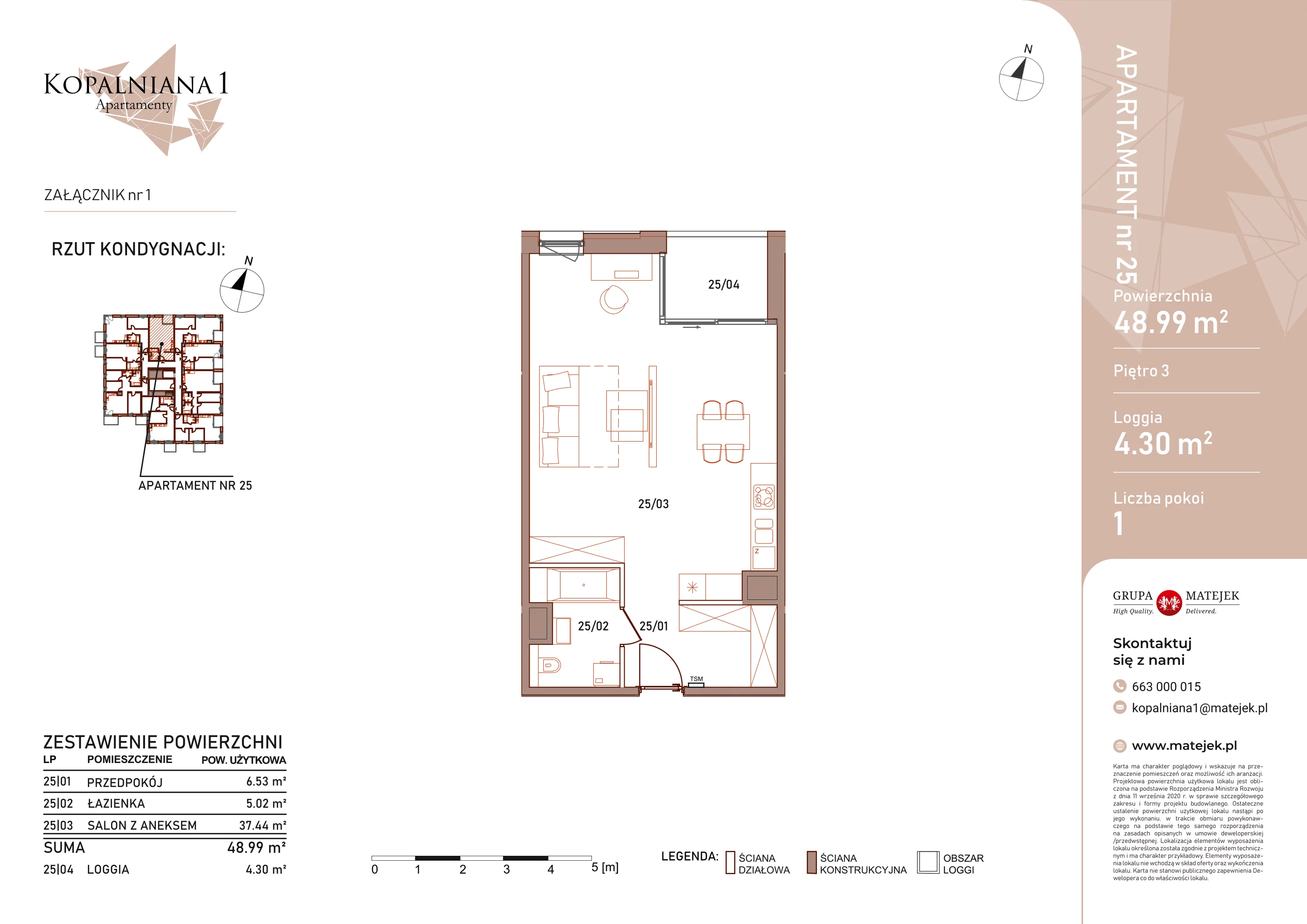 1 pokój, apartament 48,99 m², piętro 3, oferta nr 25, Kopalniana 1, Katowice, Bogucice, ul. Kopalniana 1