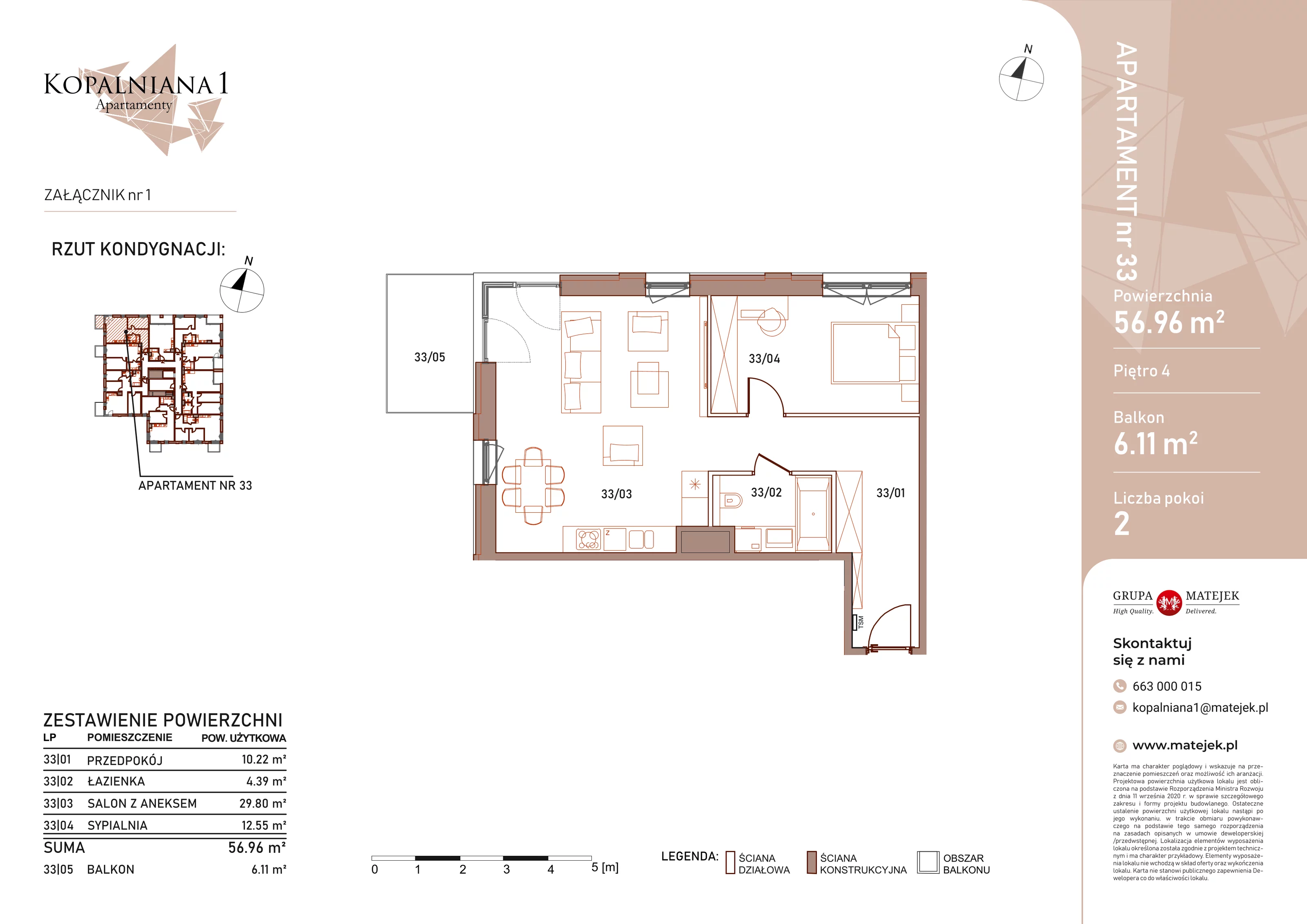 2 pokoje, apartament 56,96 m², piętro 4, oferta nr 33, Kopalniana 1, Katowice, Bogucice, ul. Kopalniana 1