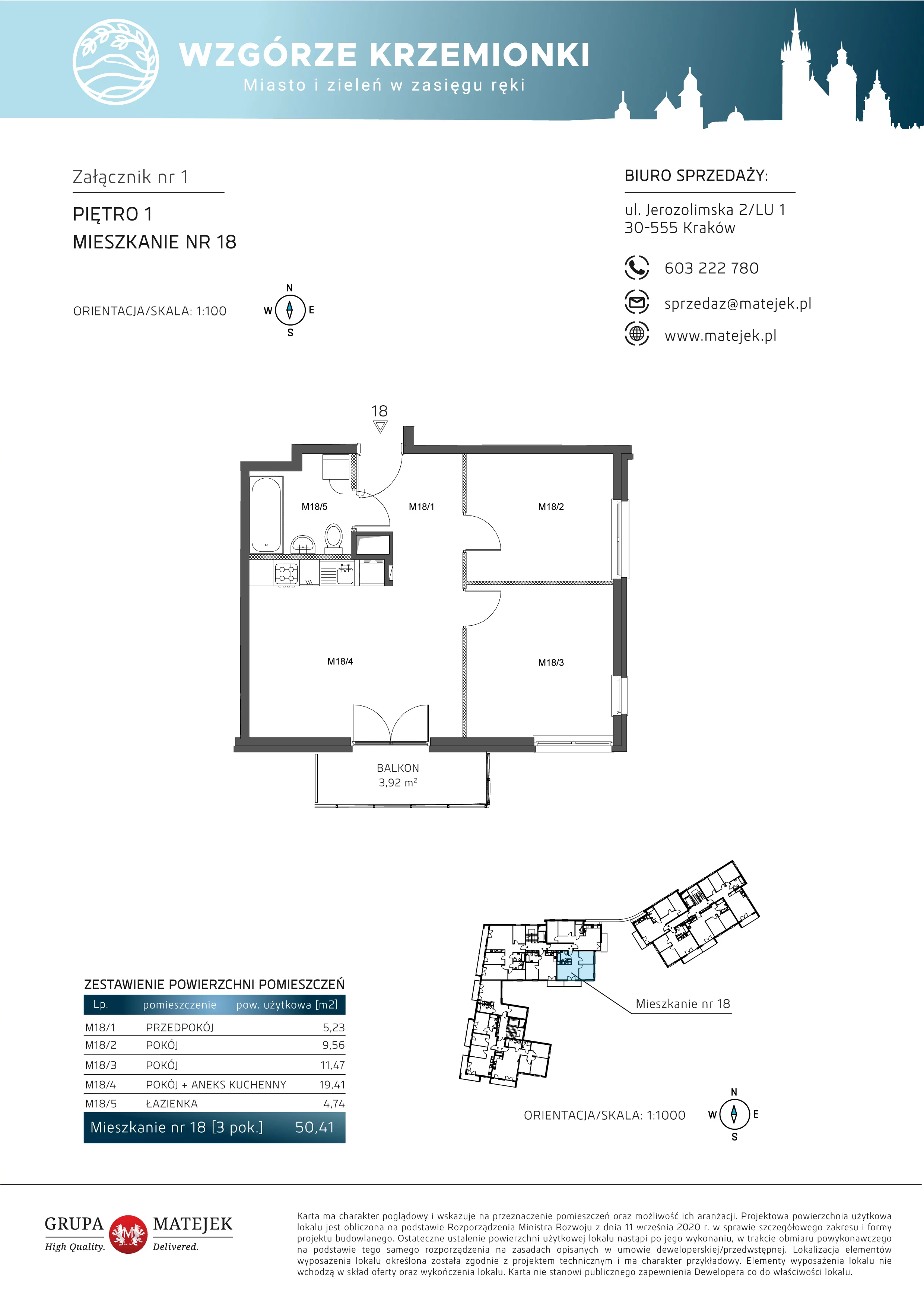 3 pokoje, mieszkanie 50,41 m², piętro 1, oferta nr 18, Wzgórze Krzemionki, Kraków, Podgórze, ul. Jerozolimska 4