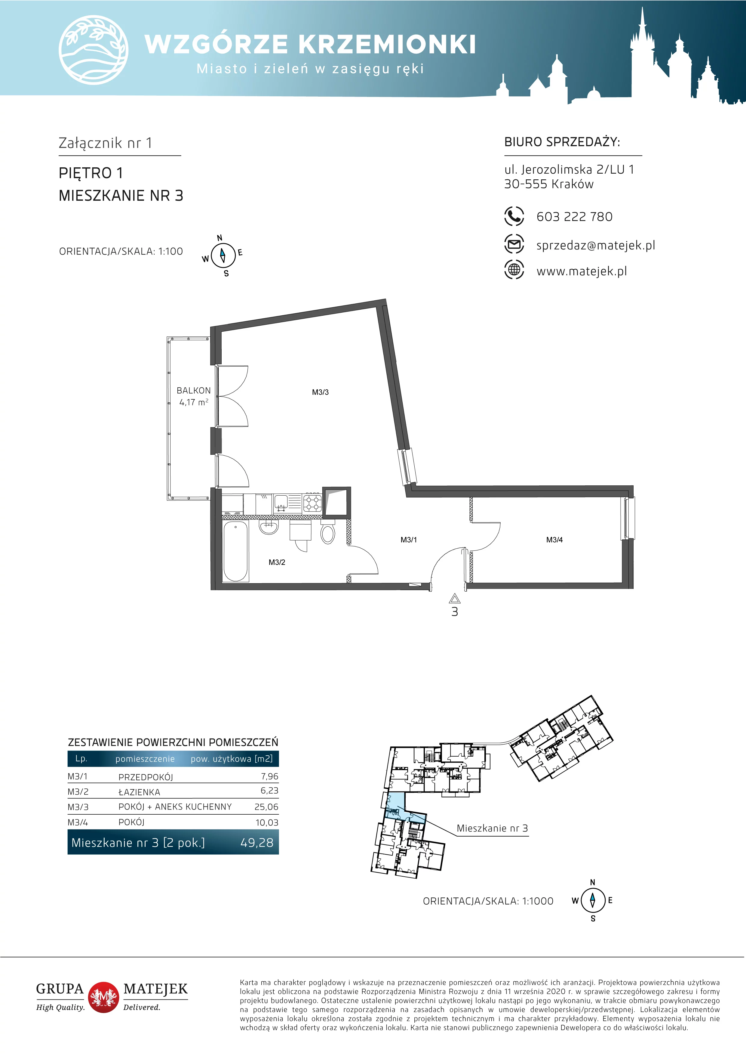 2 pokoje, mieszkanie 49,28 m², piętro 1, oferta nr 3, Wzgórze Krzemionki, Kraków, Podgórze, ul. Jerozolimska 4