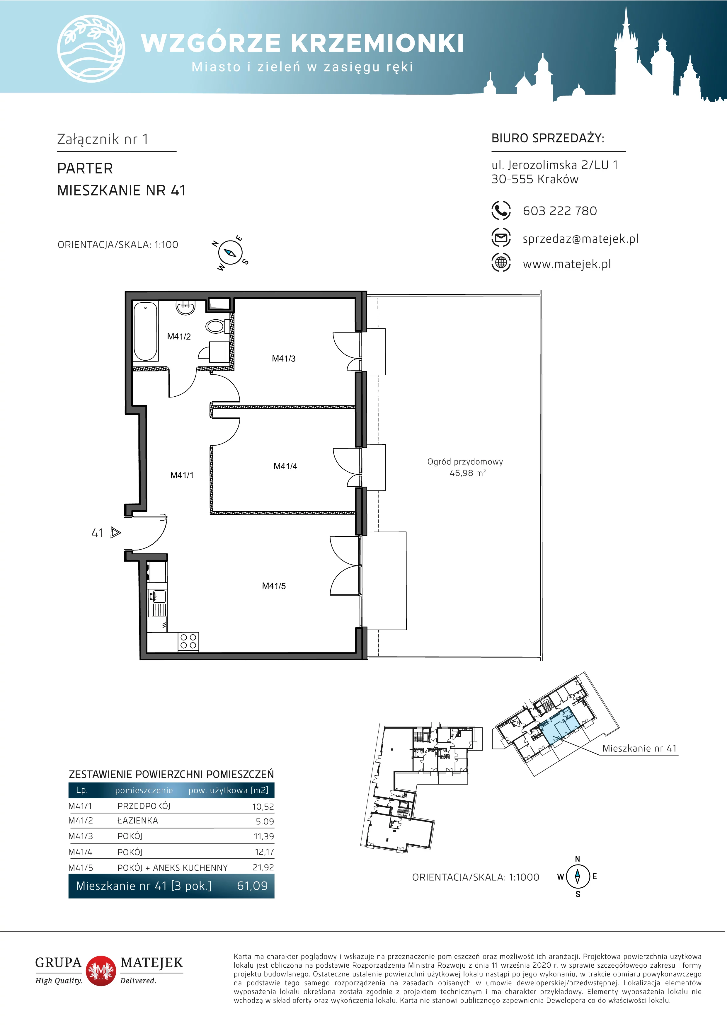 3 pokoje, mieszkanie 61,09 m², parter, oferta nr 41, Wzgórze Krzemionki, Kraków, Podgórze, ul. Jerozolimska 4