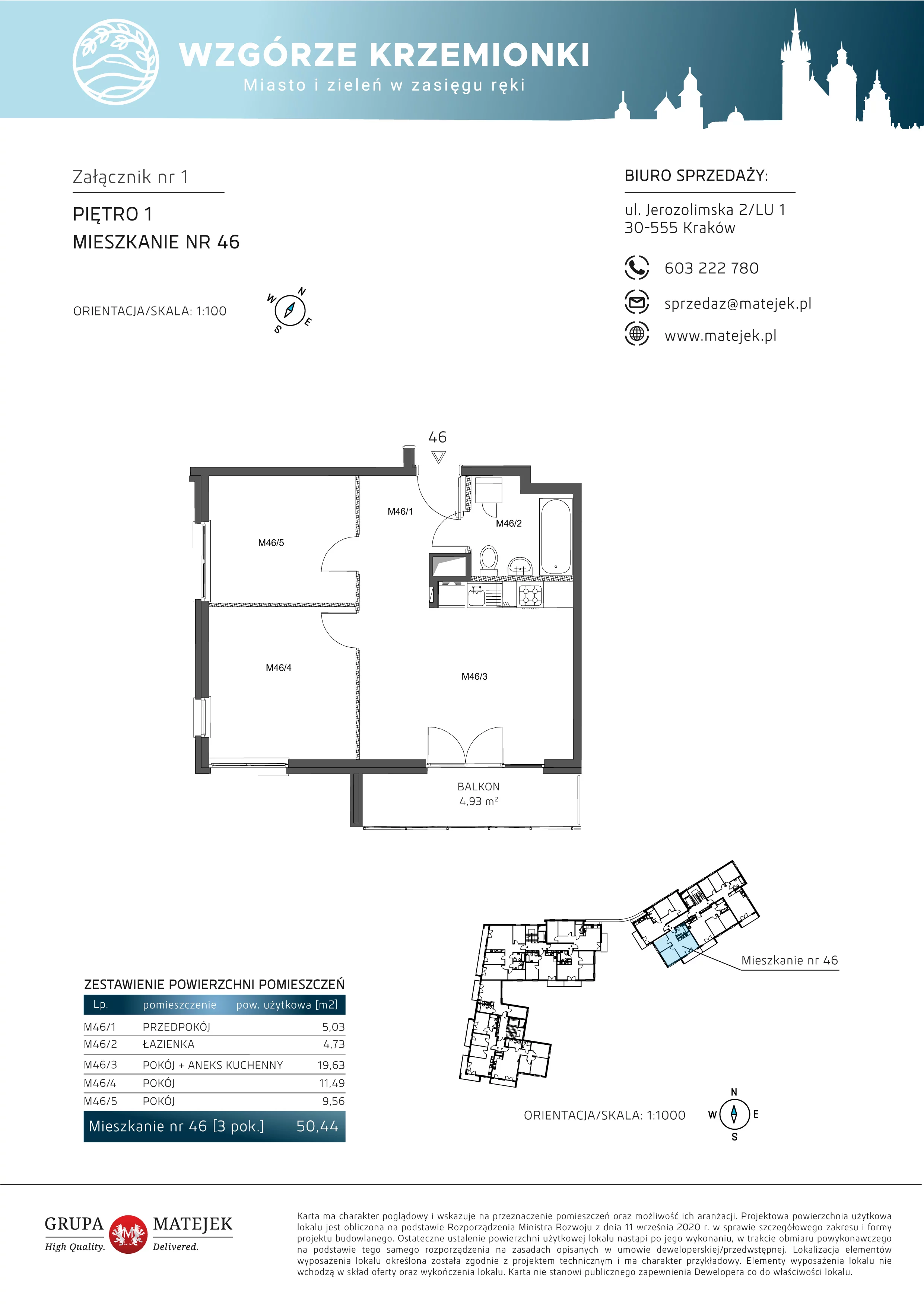 3 pokoje, mieszkanie 50,44 m², piętro 1, oferta nr 46, Wzgórze Krzemionki, Kraków, Podgórze, ul. Jerozolimska 4