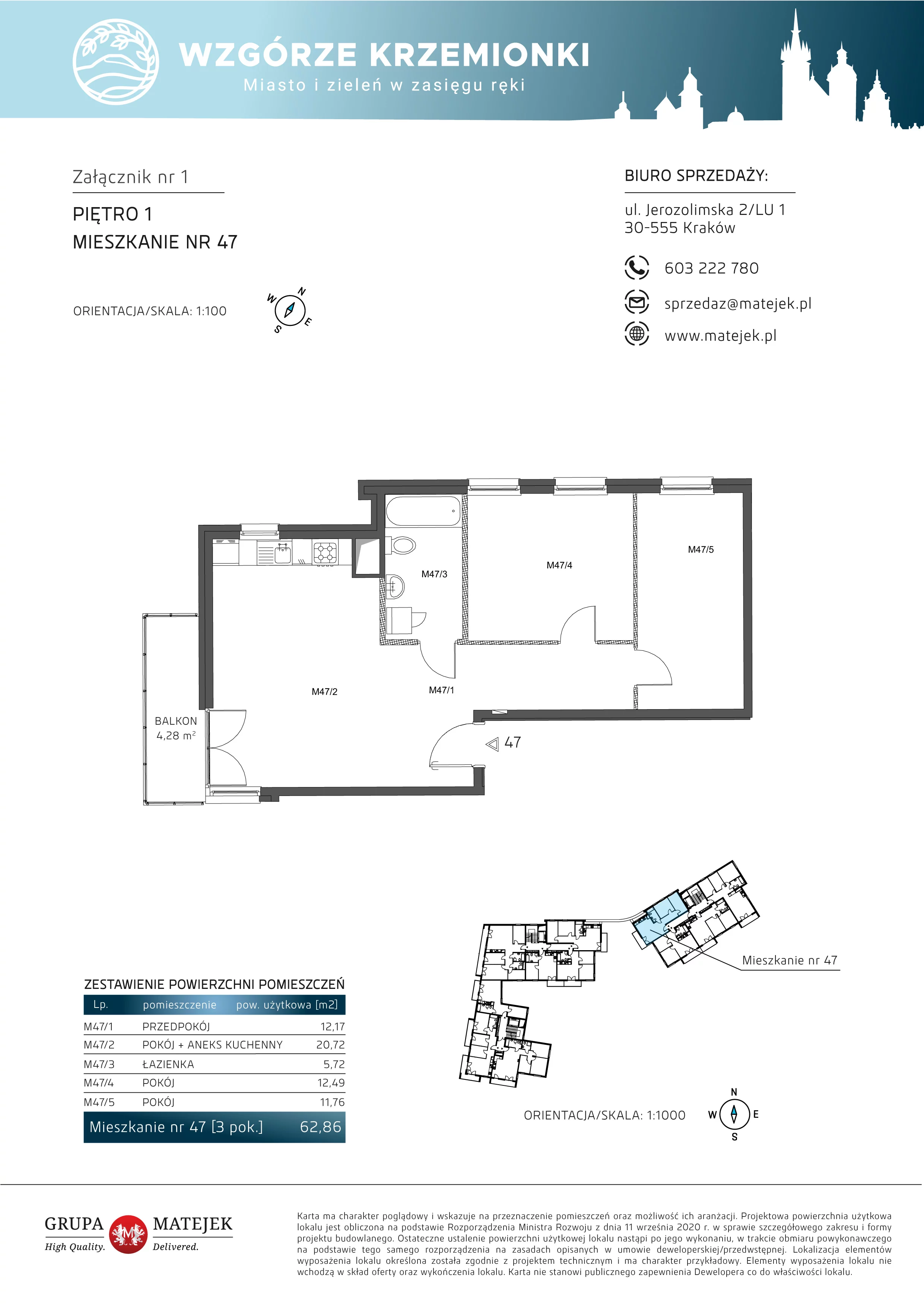 3 pokoje, mieszkanie 62,86 m², piętro 1, oferta nr 47, Wzgórze Krzemionki, Kraków, Podgórze, ul. Jerozolimska 4