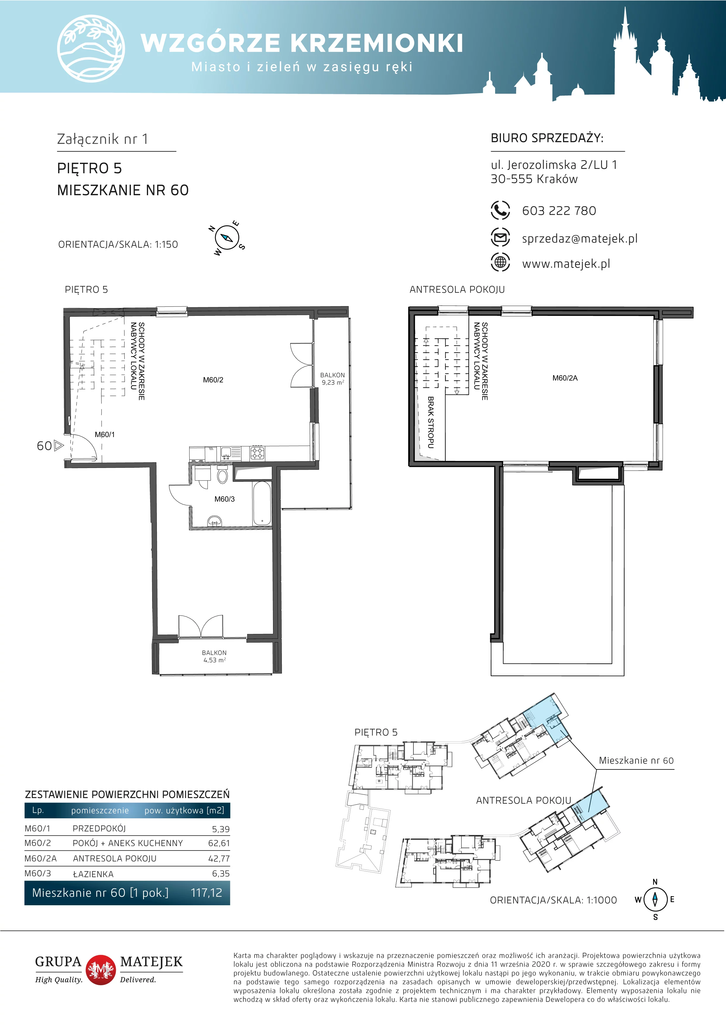 1 pokój, mieszkanie 117,12 m², piętro 5, oferta nr 60, Wzgórze Krzemionki, Kraków, Podgórze, ul. Jerozolimska 4