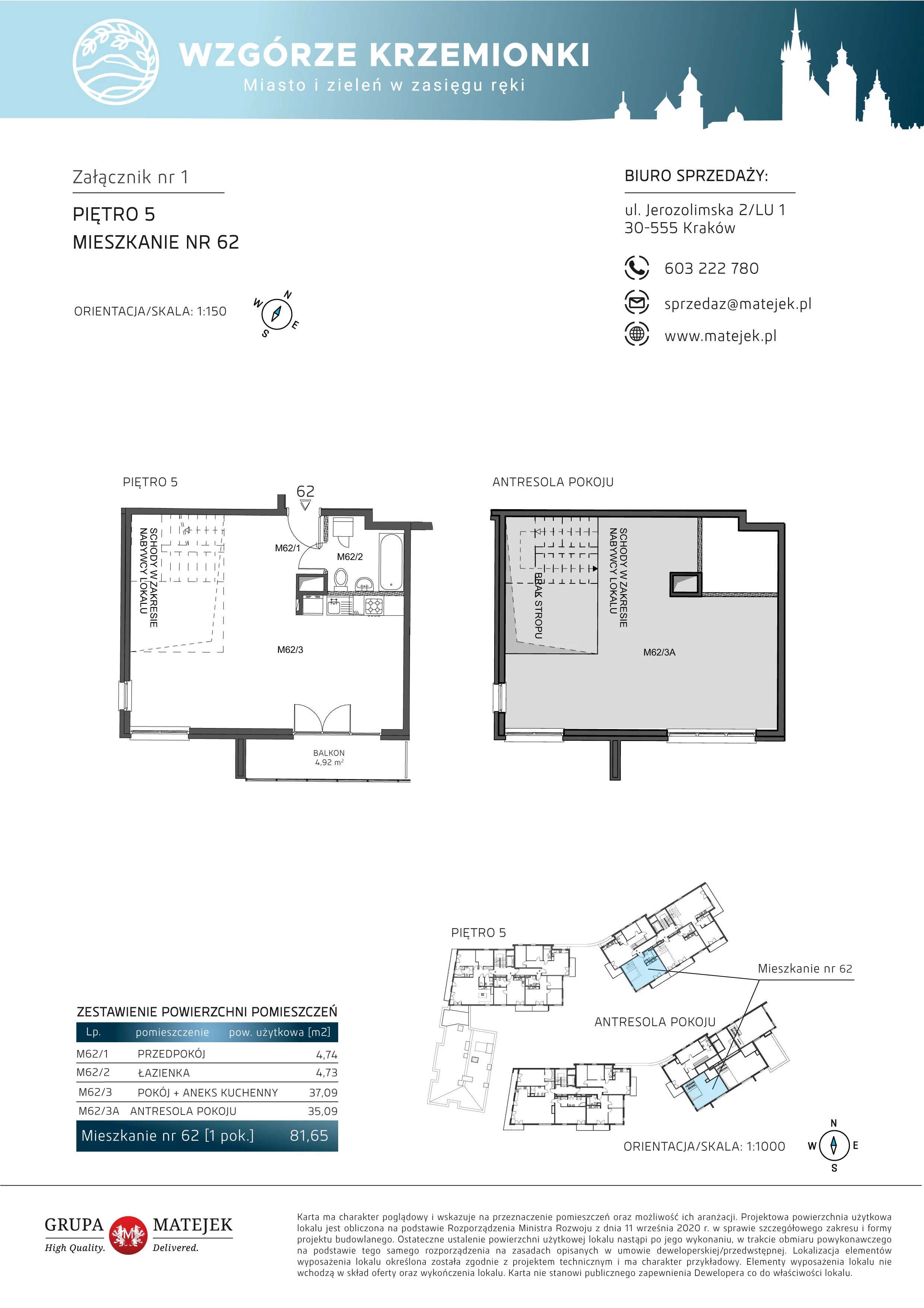 1 pokój, mieszkanie 81,65 m², piętro 5, oferta nr 62, Wzgórze Krzemionki, Kraków, Podgórze, ul. Jerozolimska 4