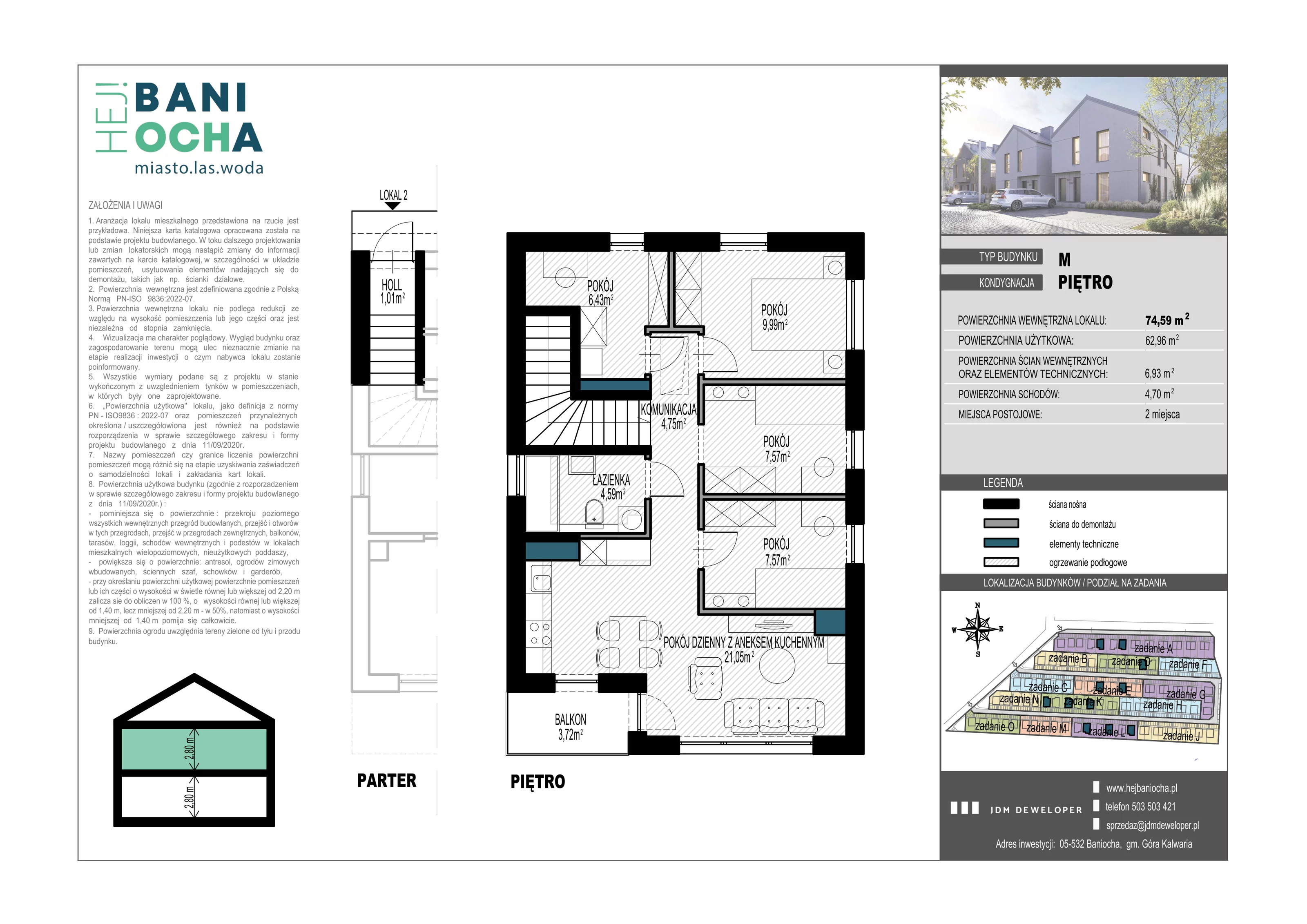 Mieszkanie 75,00 m², piętro 1, oferta nr A7.2, Hej! Baniocha, Baniocha, wjazd od ul. Spokojnej