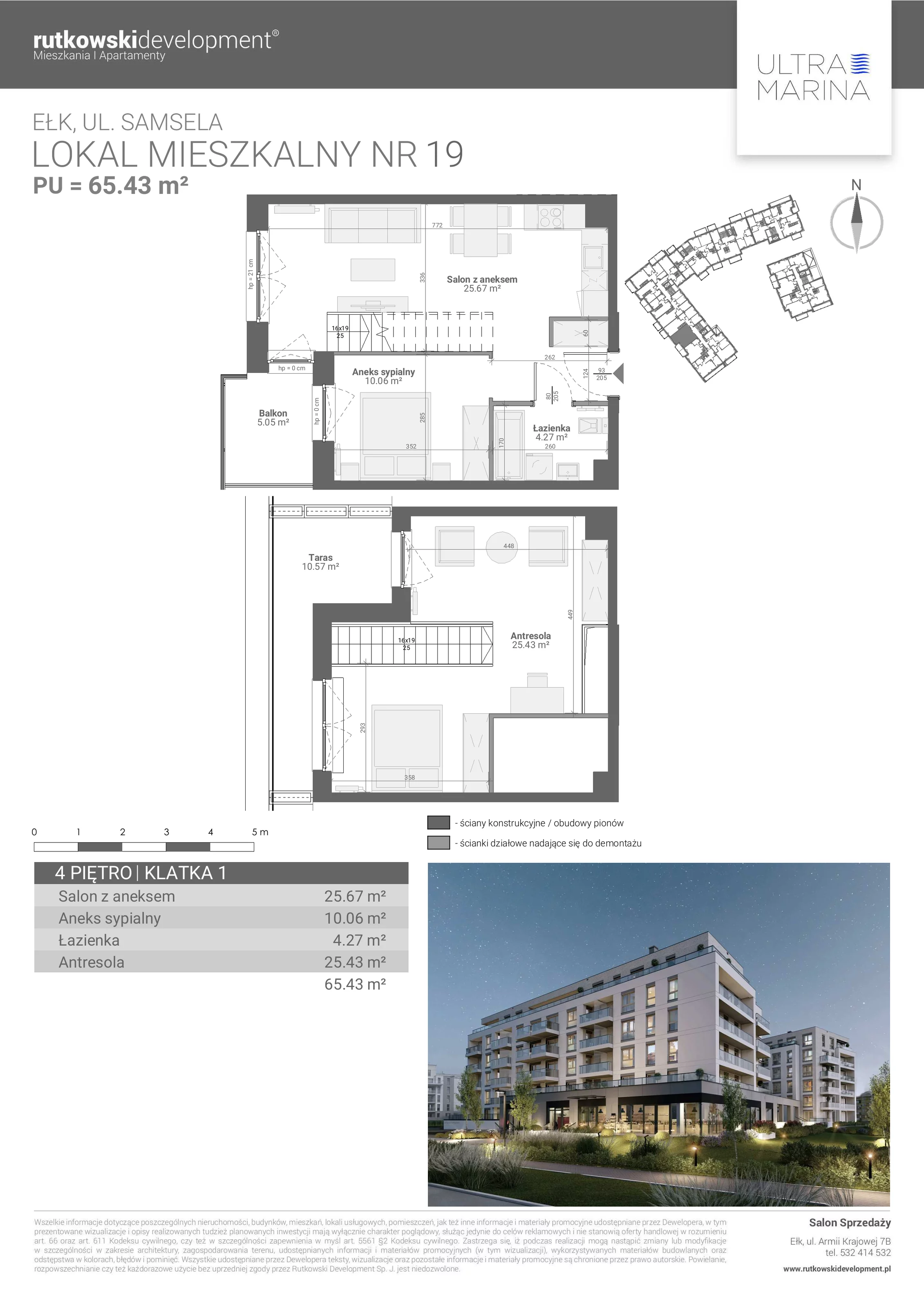 5 pokoi, apartament 65,43 m², piętro 4, oferta nr M - 19, Ultra Marina, Ełk, Jeziorna, ul. bp. Edwarda Samsela 3