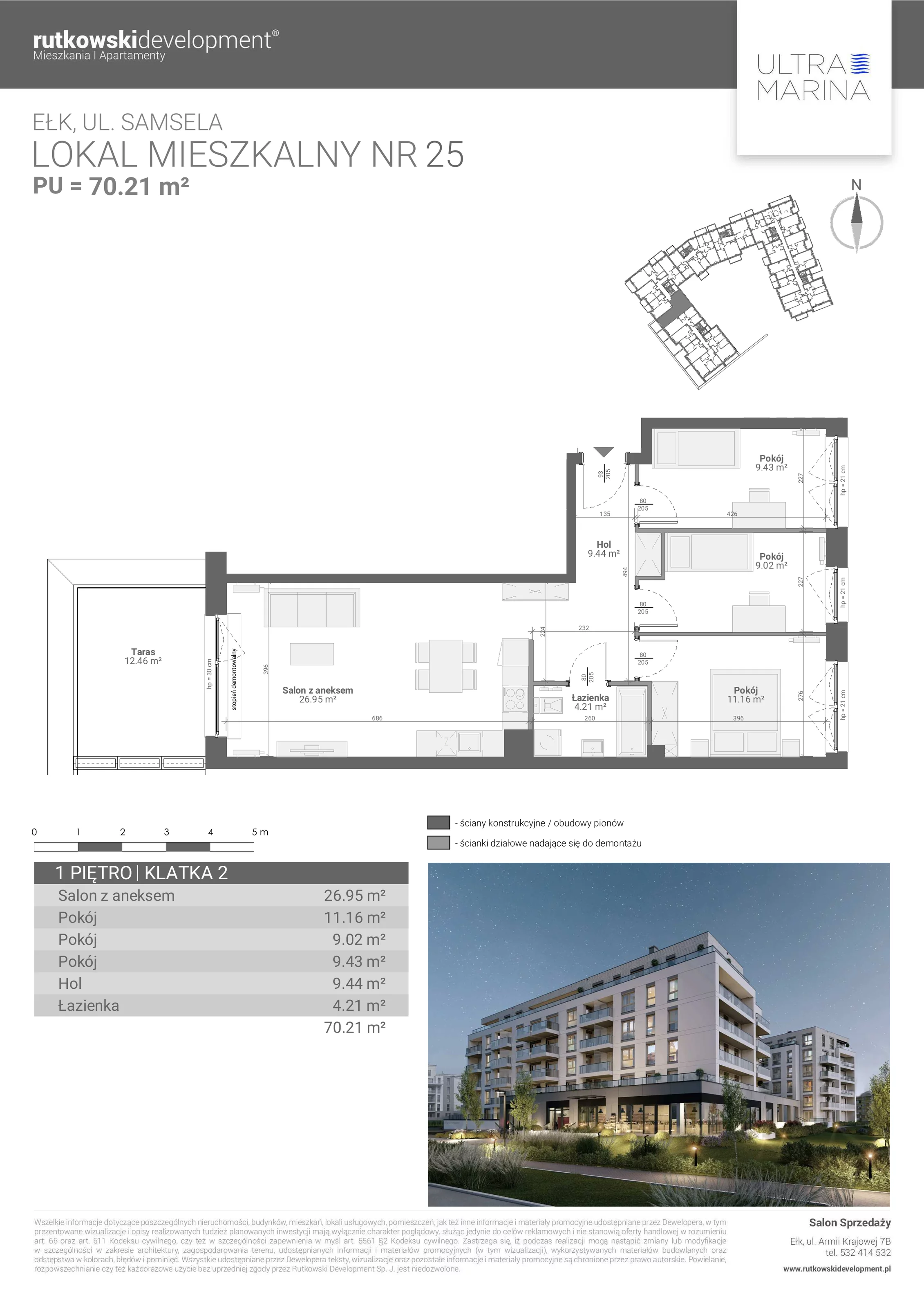 4 pokoje, apartament 70,21 m², piętro 1, oferta nr M - 25, Ultra Marina, Ełk, Jeziorna, ul. bp. Edwarda Samsela 3