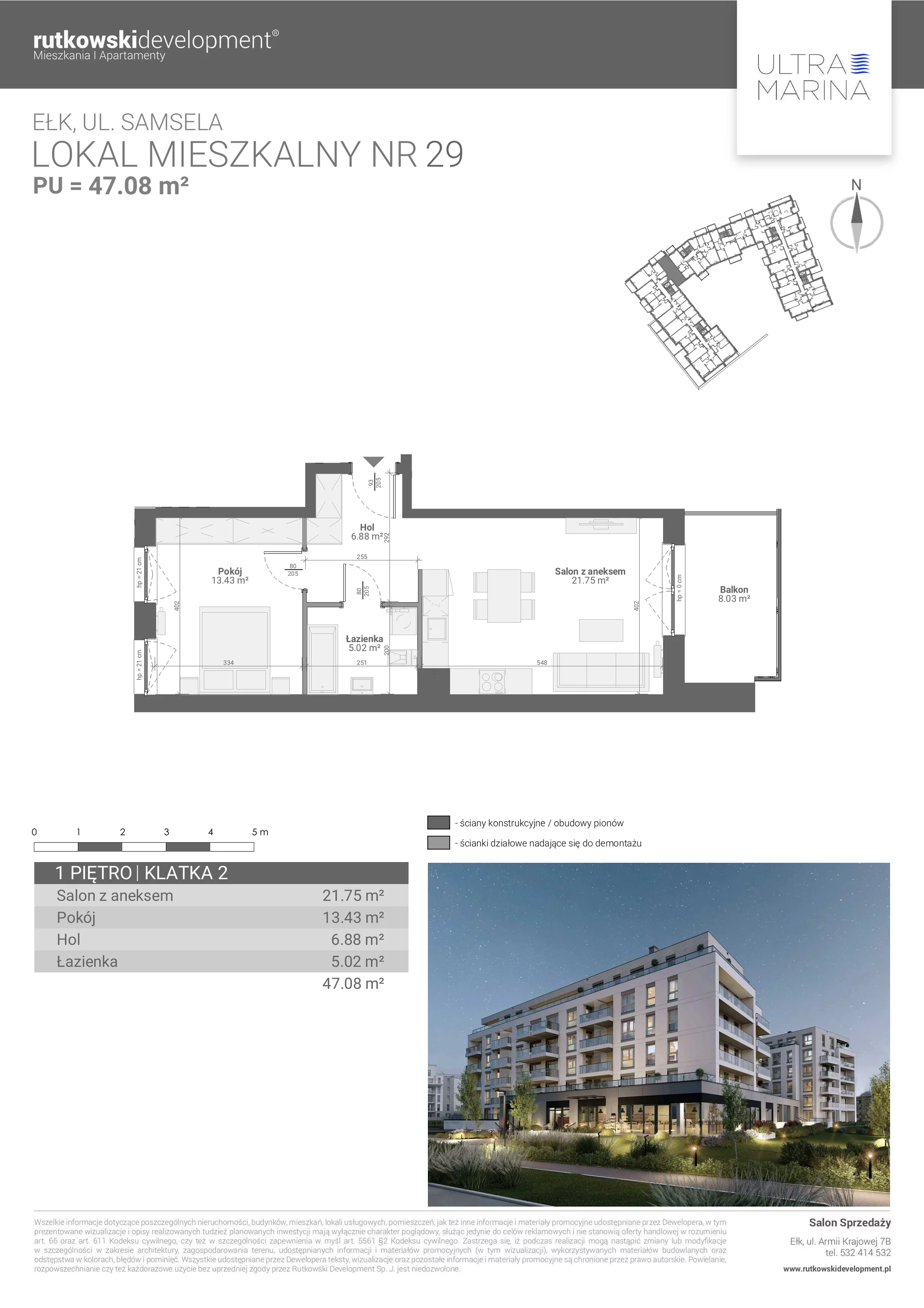 Apartament 47,08 m², piętro 1, oferta nr M - 29, Ultra Marina, Ełk, Jeziorna, ul. bp. Edwarda Samsela 3