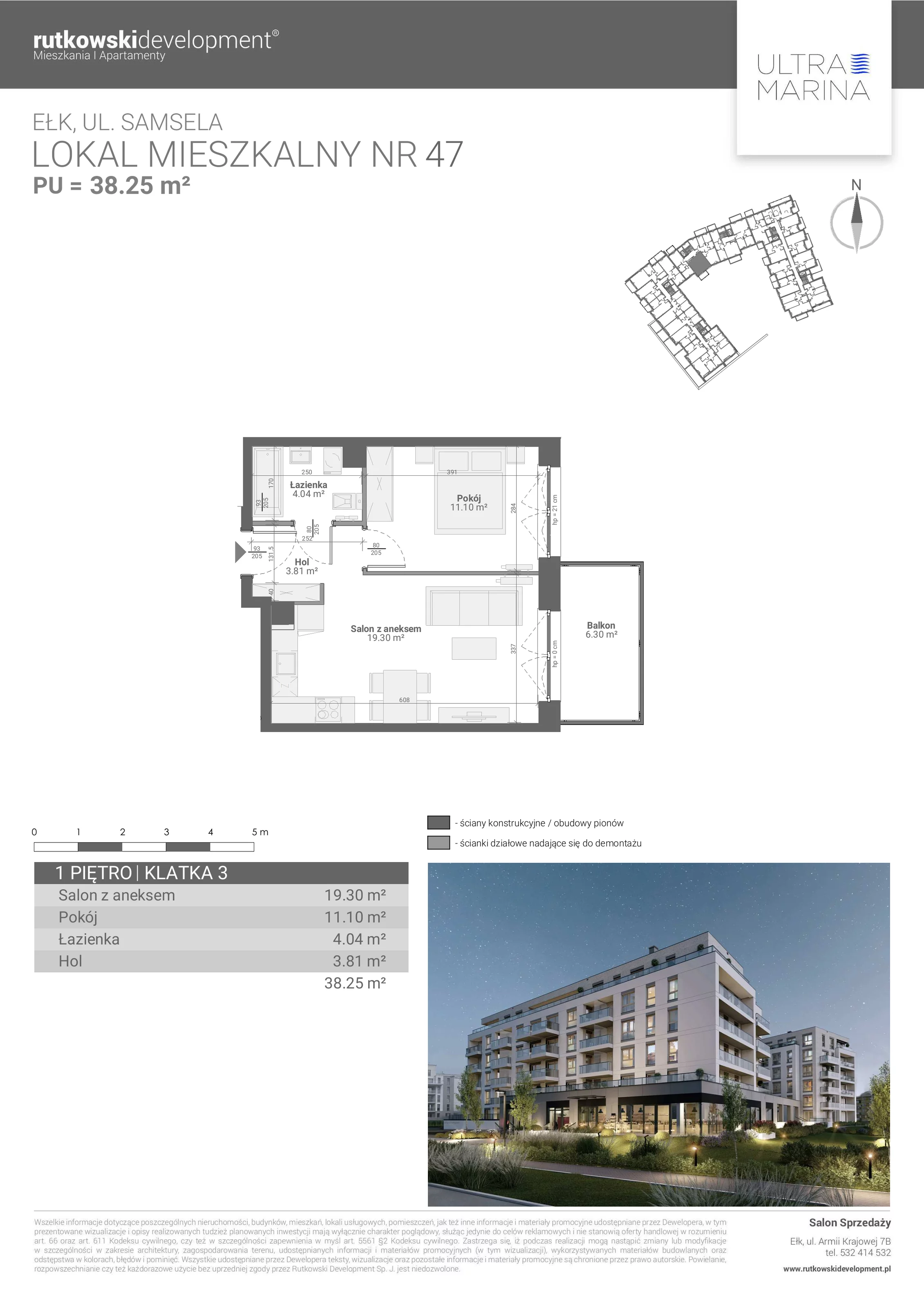 2 pokoje, apartament 38,25 m², piętro 1, oferta nr M - 47, Ultra Marina, Ełk, Jeziorna, ul. bp. Edwarda Samsela 3