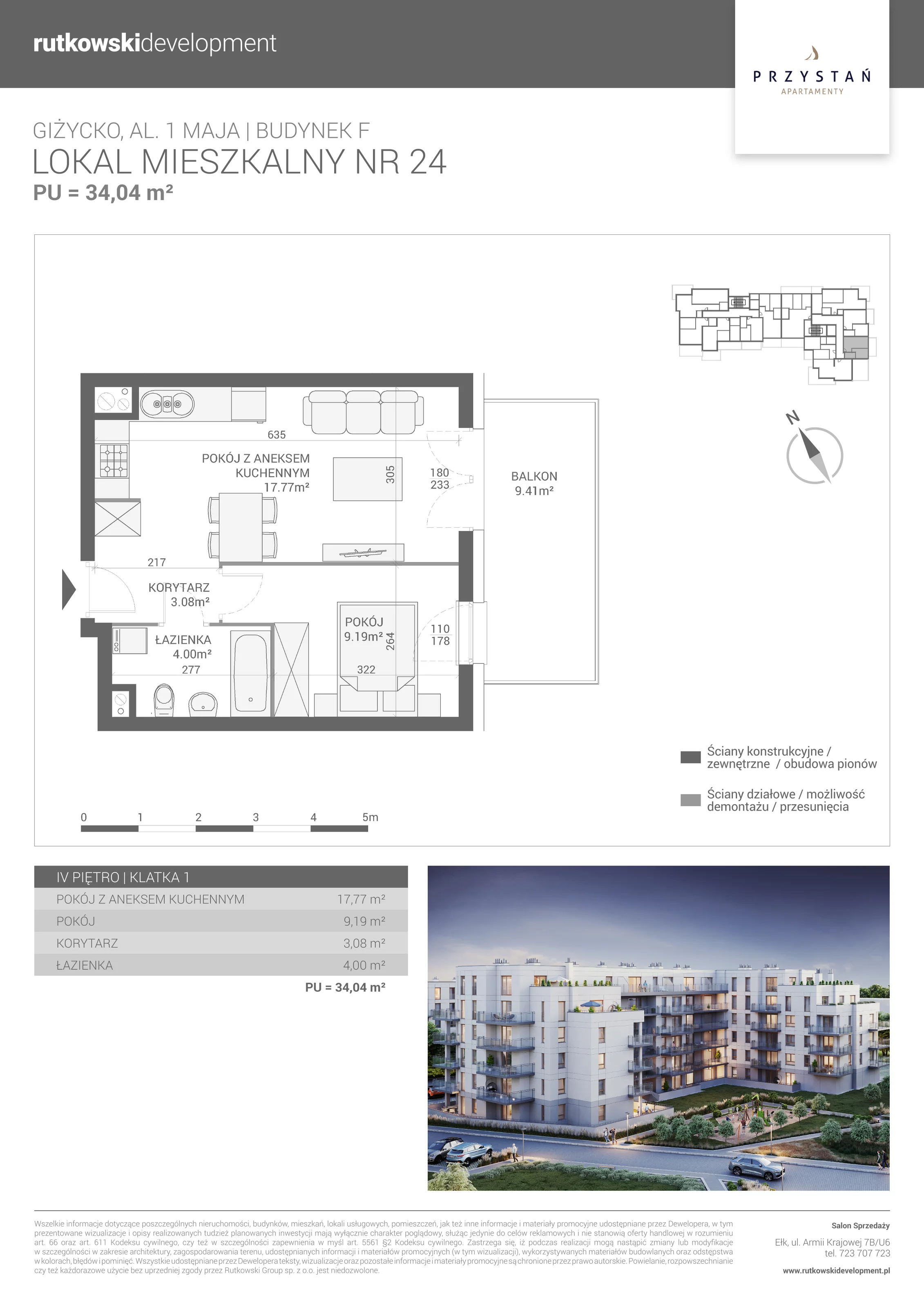2 pokoje, mieszkanie 34,04 m², piętro 4, oferta nr M-24, Apartamenty Przystań - Etap F, Giżycko, al. 1 Maja 34