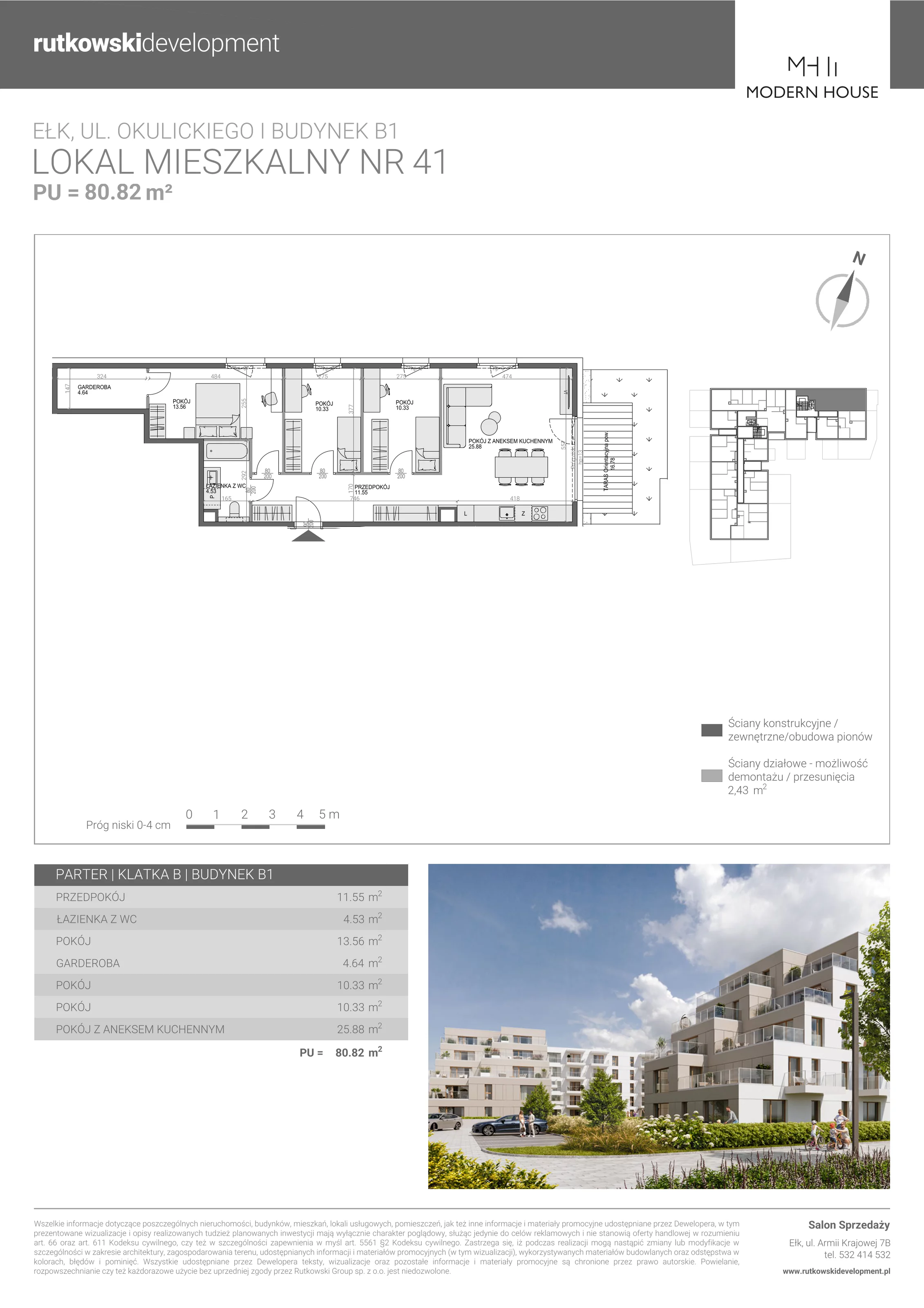 4 pokoje, mieszkanie 80,82 m², parter, oferta nr M-41, Modern House 2, Ełk, Konieczki, ul. Gen. Leopolda Okulickiego 8