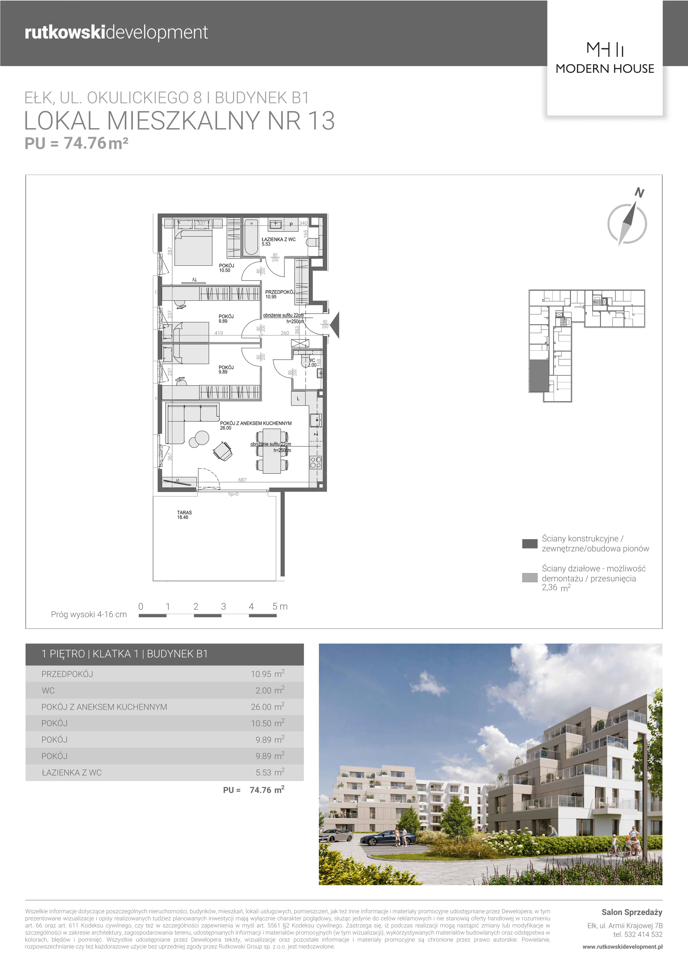 4 pokoje, mieszkanie 73,86 m², piętro 1, oferta nr M-13, Modern House 2, Ełk, Konieczki, ul. Gen. Leopolda Okulickiego 8