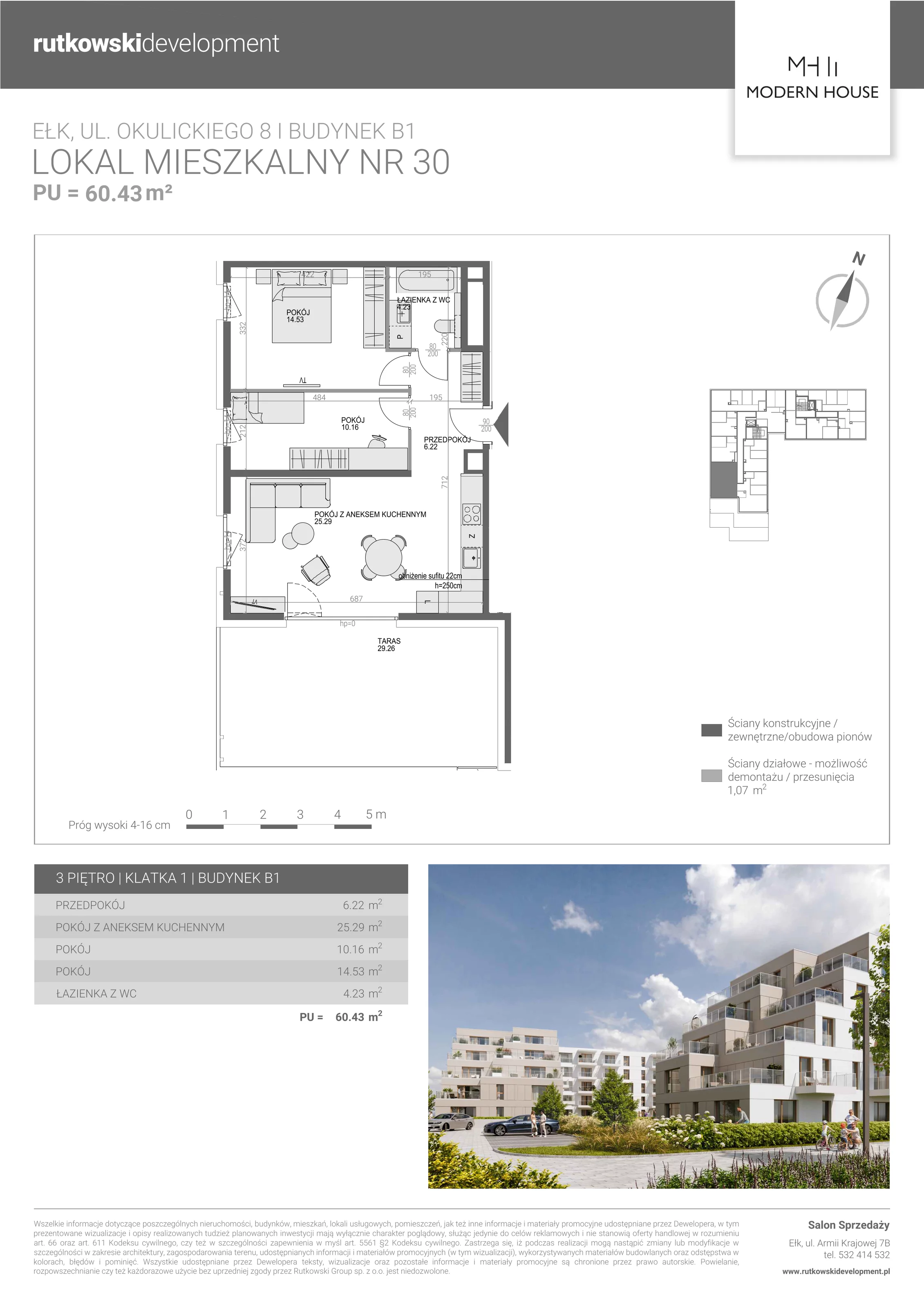 3 pokoje, mieszkanie 60,06 m², piętro 3, oferta nr M-30, Modern House 2, Ełk, Konieczki, ul. Gen. Leopolda Okulickiego 8