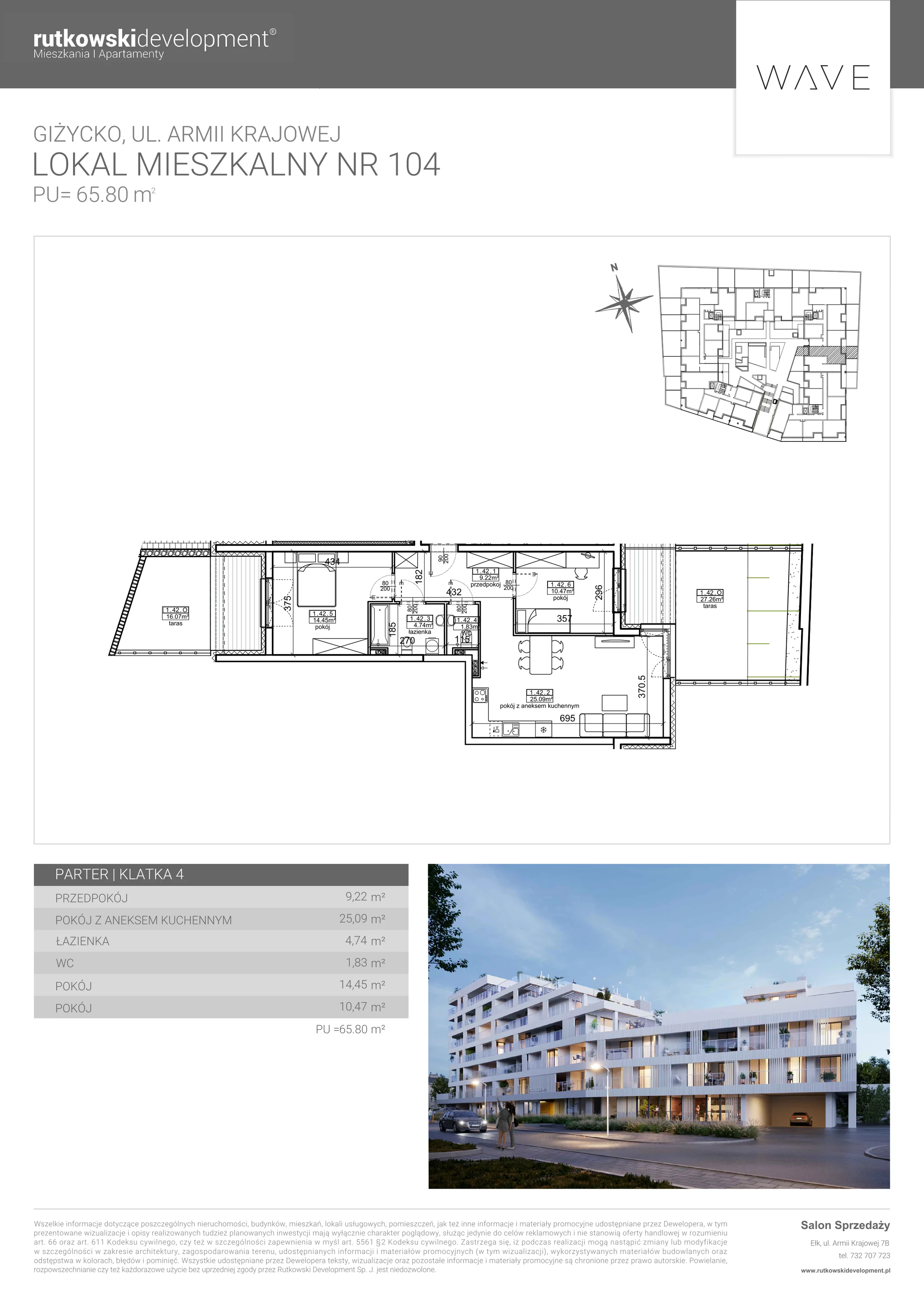 Apartament 65,80 m², parter, oferta nr M-104, Wave - Etap 1, Giżycko, ul. Armii Krajowej