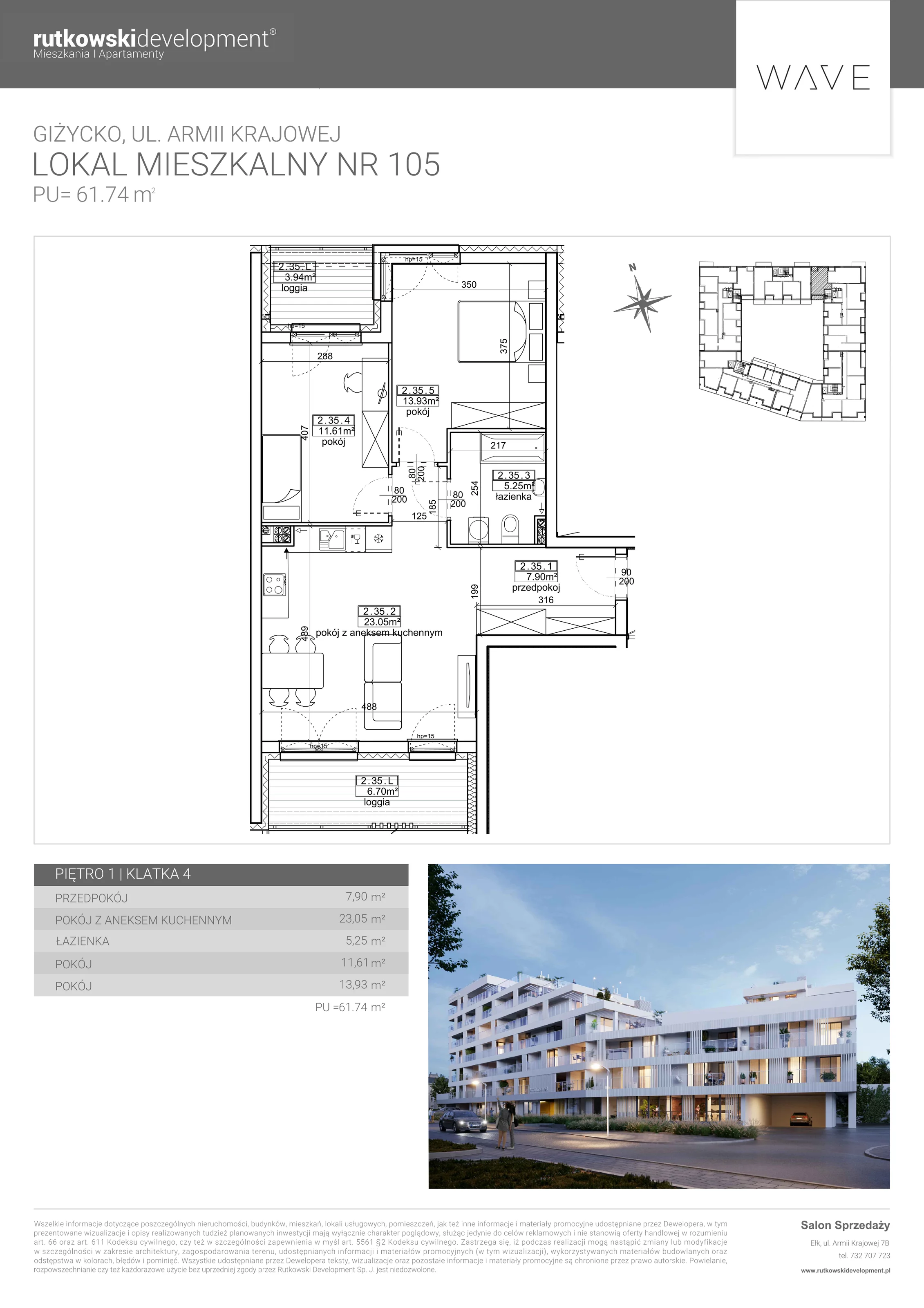 Apartament 61,74 m², piętro 1, oferta nr M-105, Wave - Etap 1, Giżycko, ul. Armii Krajowej