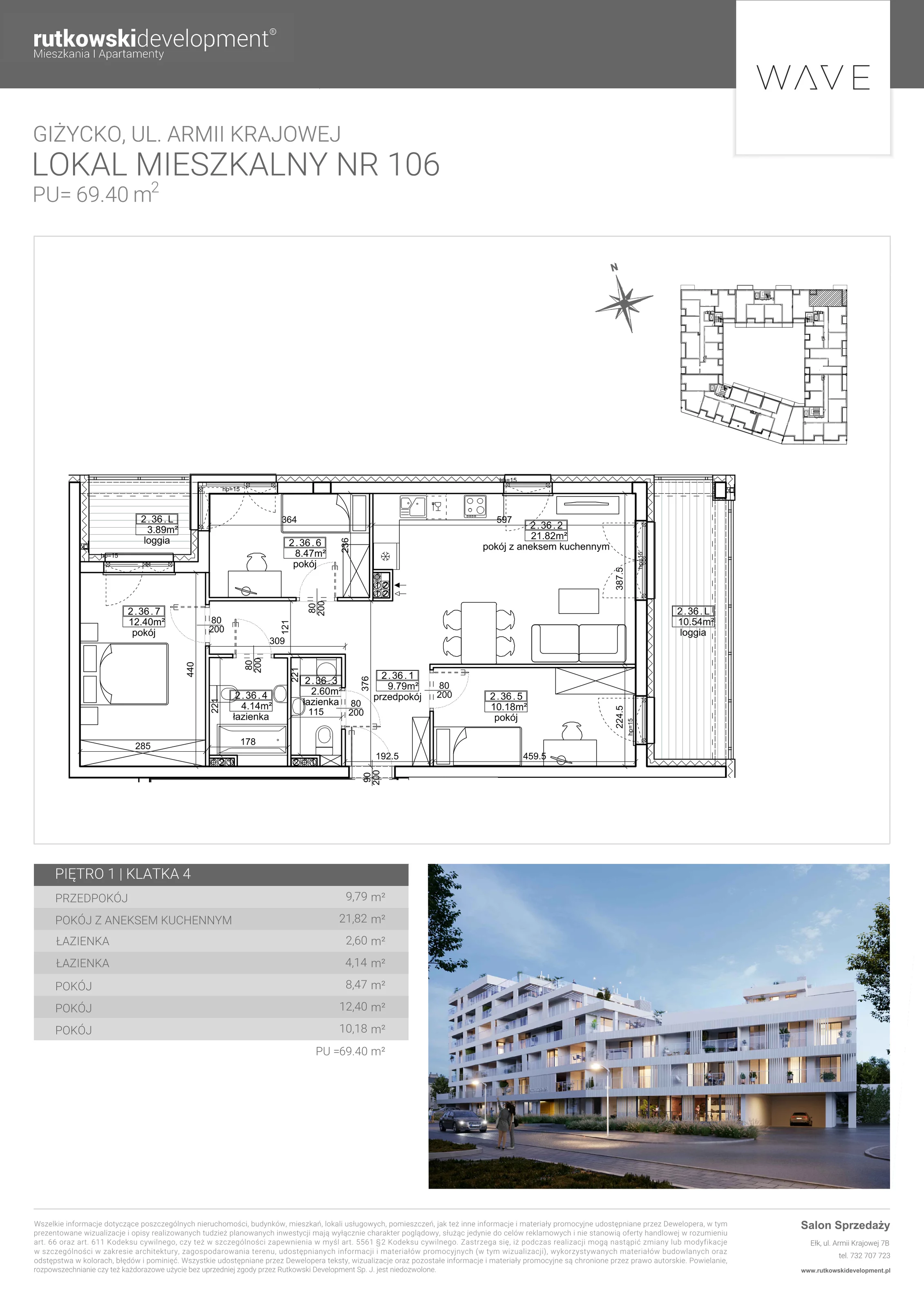 4 pokoje, apartament 69,40 m², piętro 1, oferta nr M-106, Wave - Etap 1, Giżycko, ul. Armii Krajowej