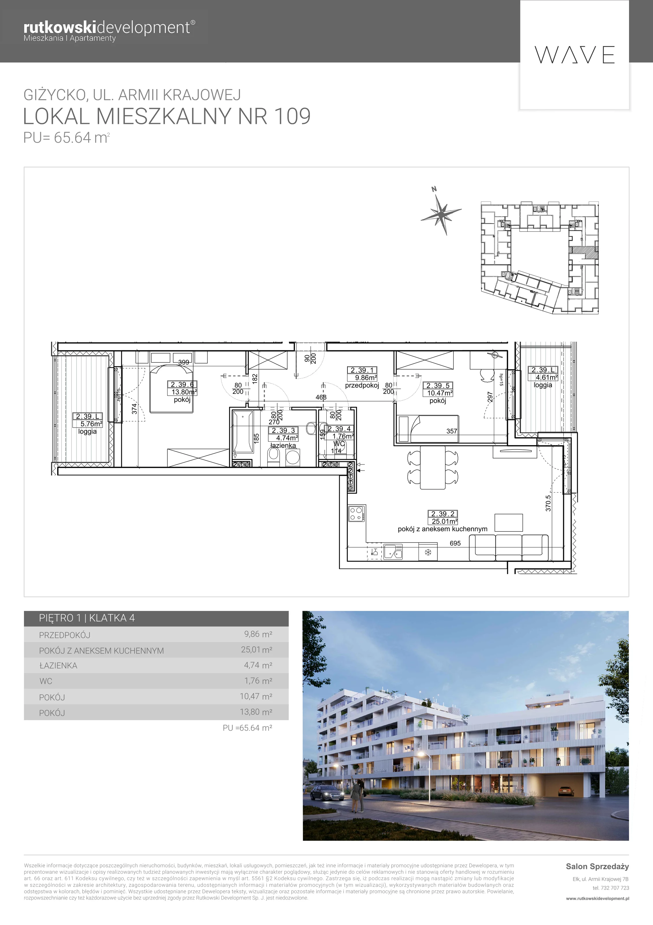 Apartament 65,64 m², piętro 1, oferta nr M-109, Wave - Etap 1, Giżycko, ul. Armii Krajowej