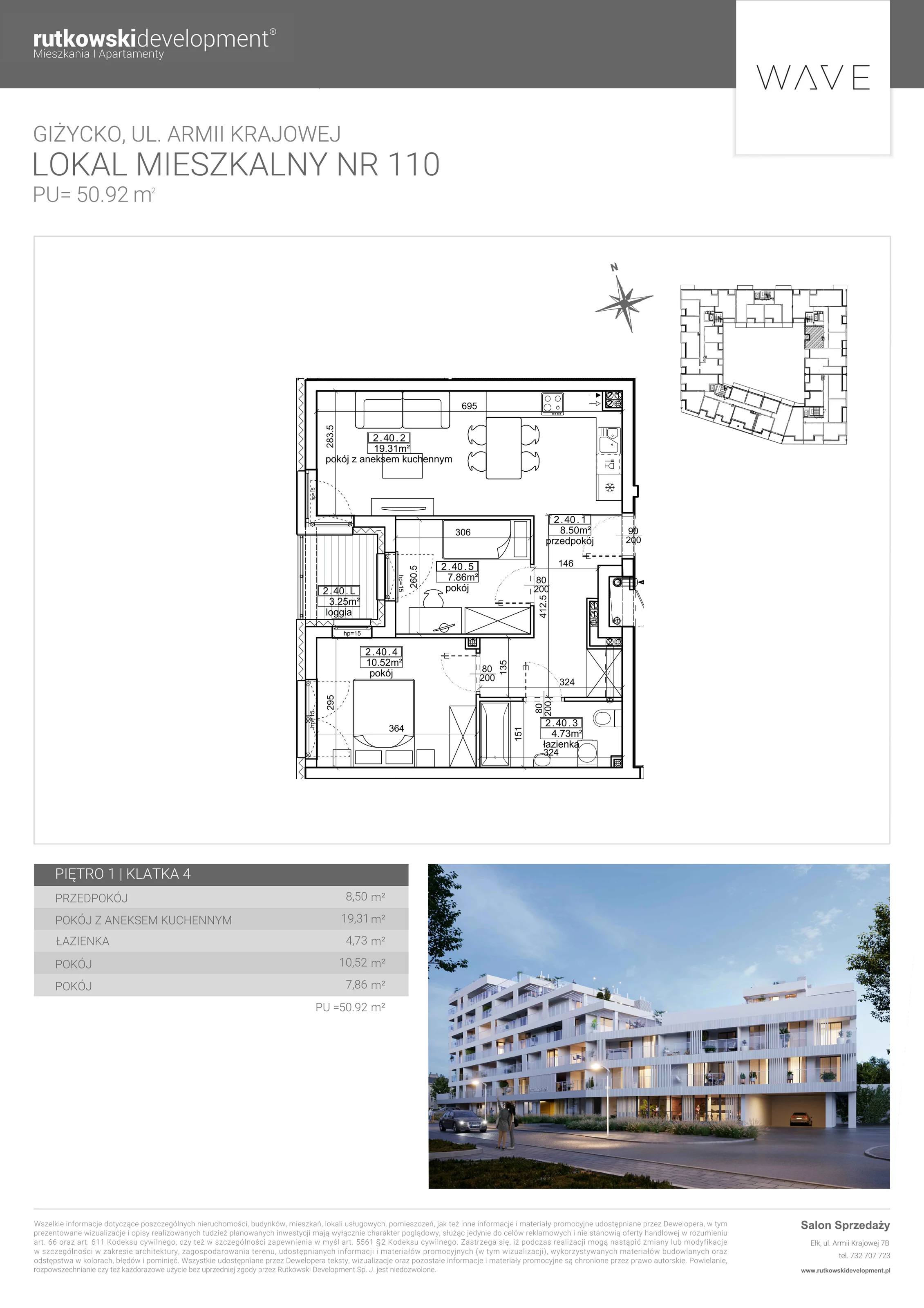 Apartament 50,92 m², piętro 1, oferta nr M-110, Wave - Etap 1, Giżycko, ul. Armii Krajowej