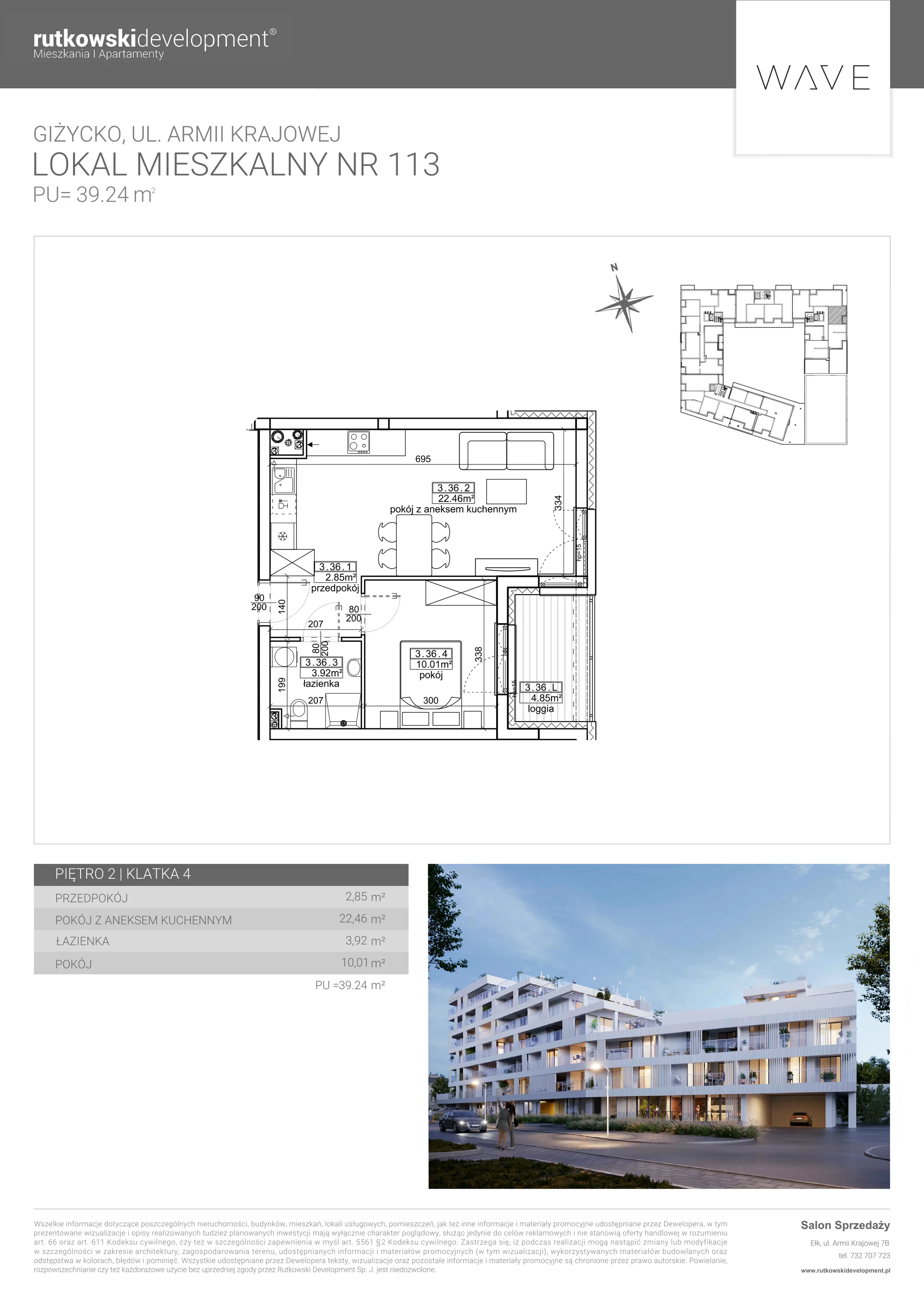 Apartament 39,24 m², piętro 2, oferta nr M-113, Wave - Etap 1, Giżycko, ul. Armii Krajowej