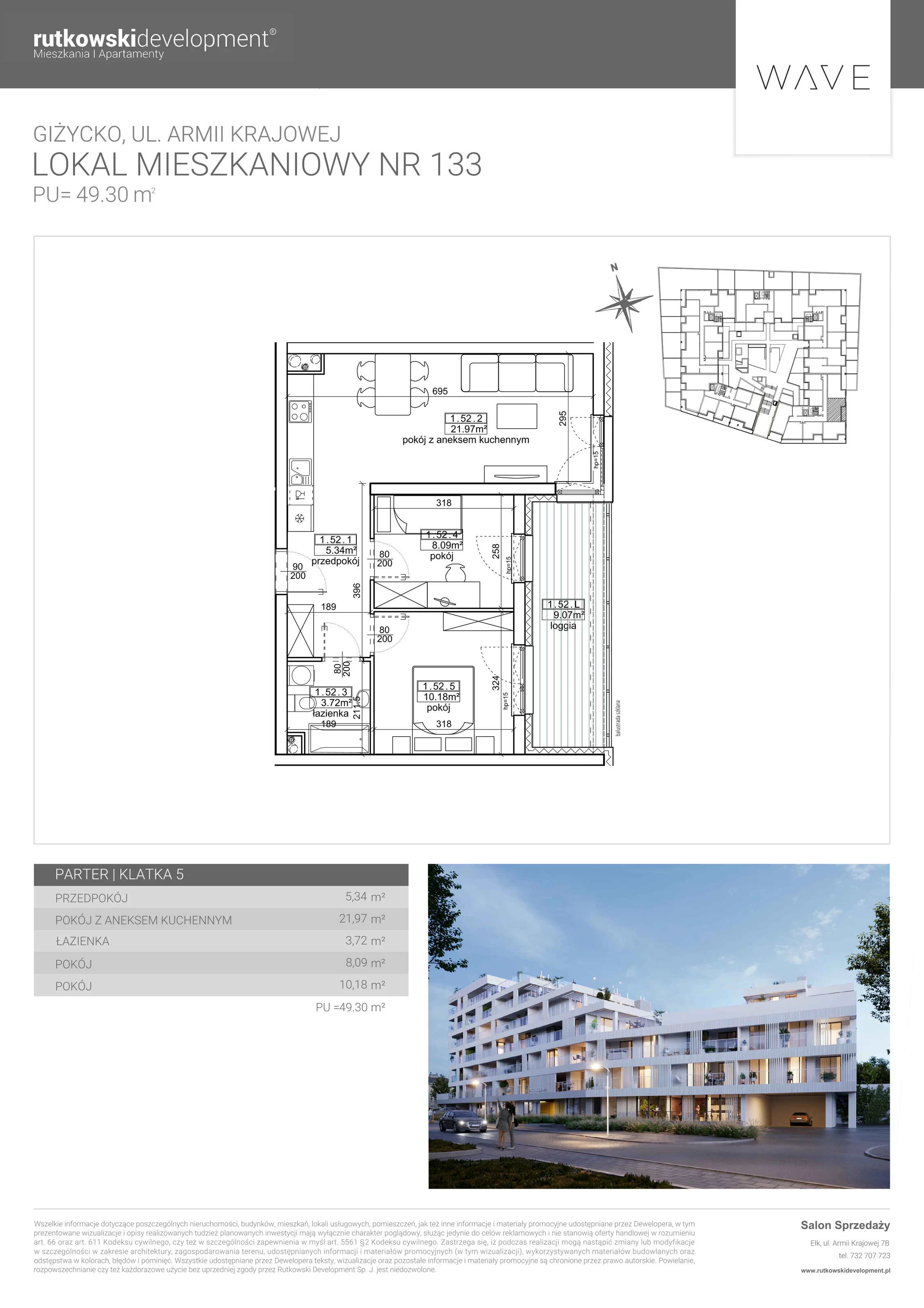 Apartament 49,30 m², parter, oferta nr M-133, Wave - Etap 1, Giżycko, ul. Armii Krajowej