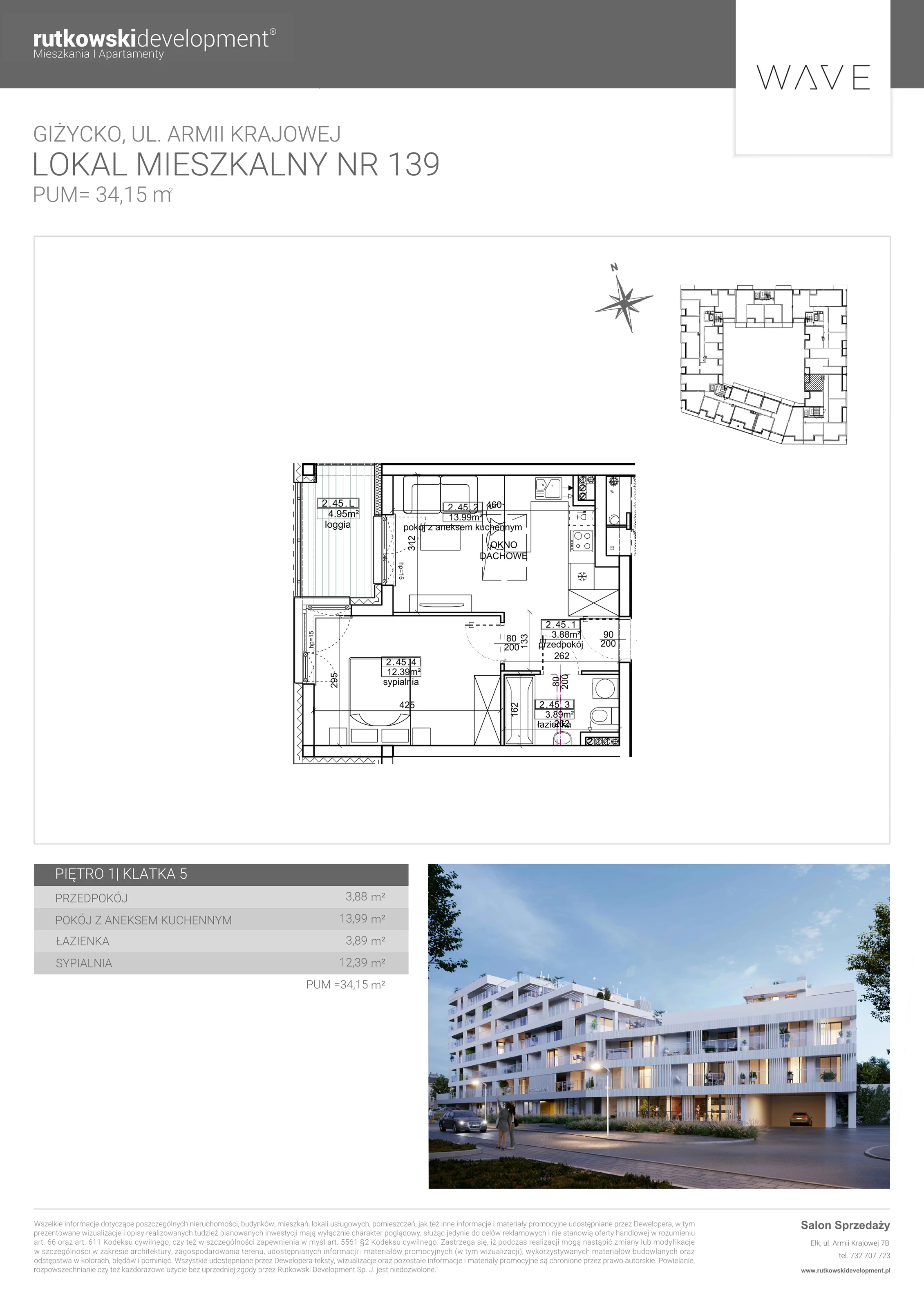 Apartament 34,15 m², piętro 1, oferta nr M-139, Wave - Etap 1, Giżycko, ul. Armii Krajowej